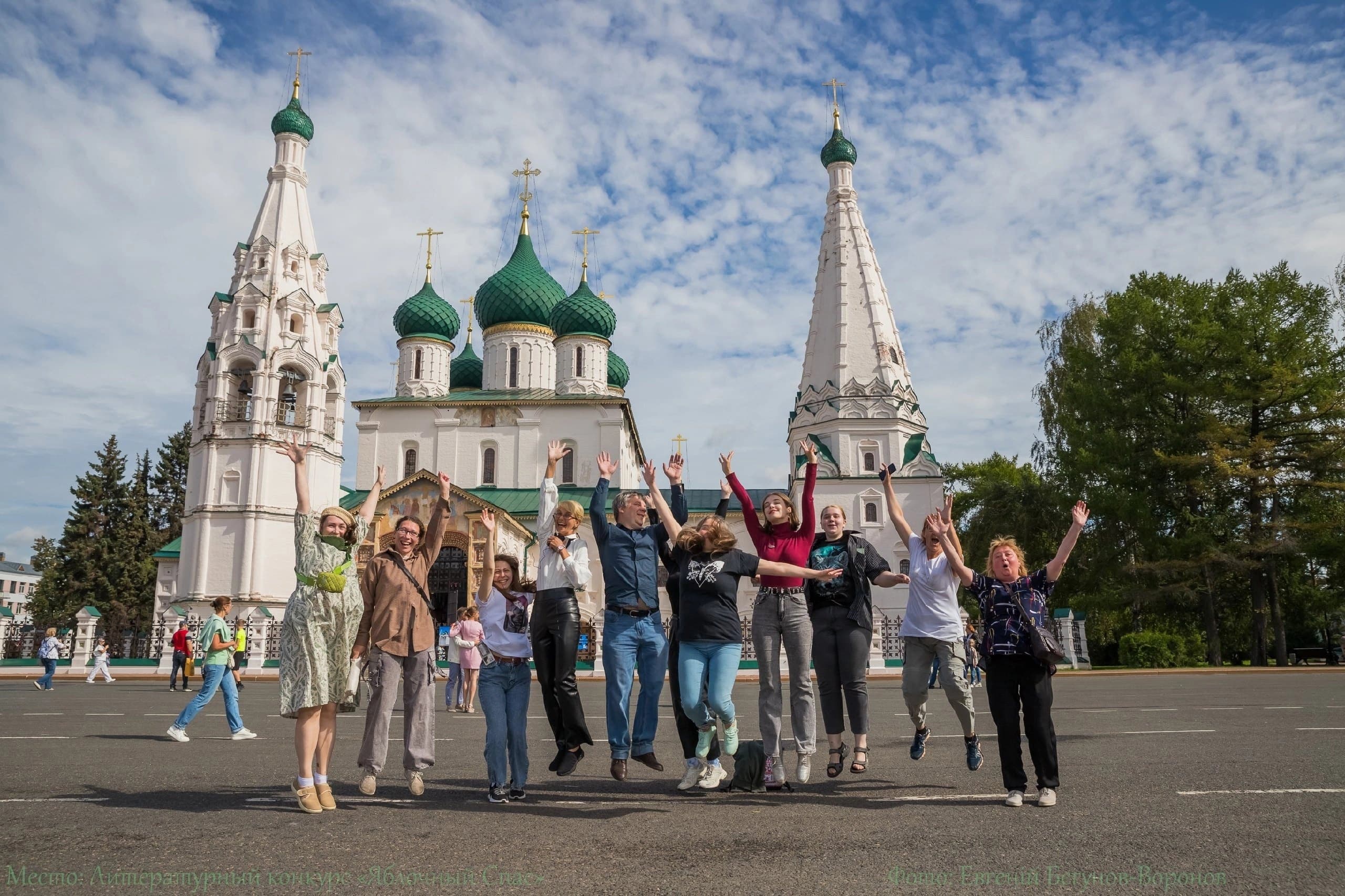 Свидание с Ярославлем каждый день