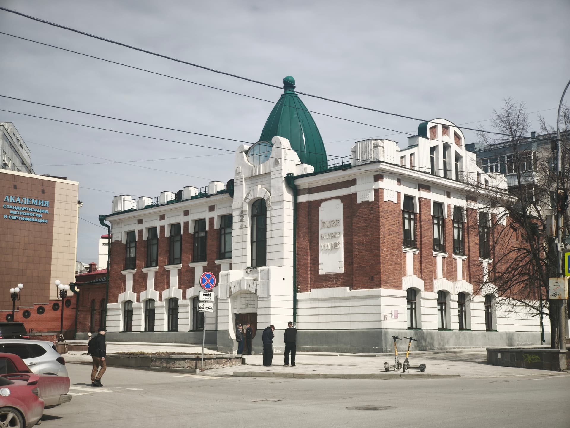 Мистика и легенды Новосибирска