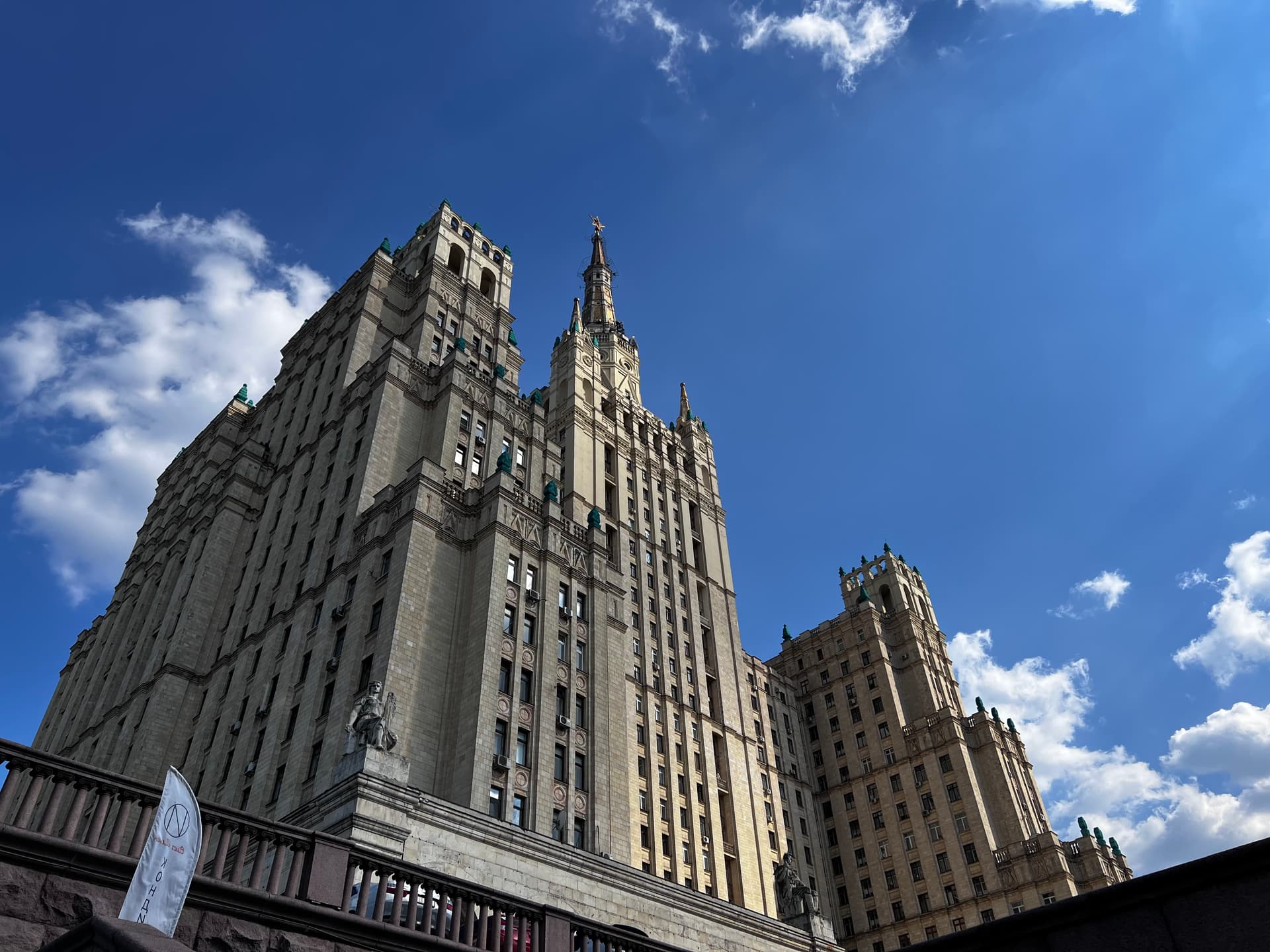 Секреты сталинских высоток: автобусная экскурсия