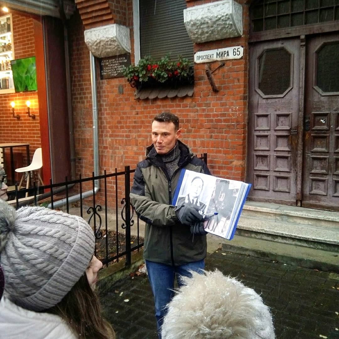 Амалиенау в деталях и историях
