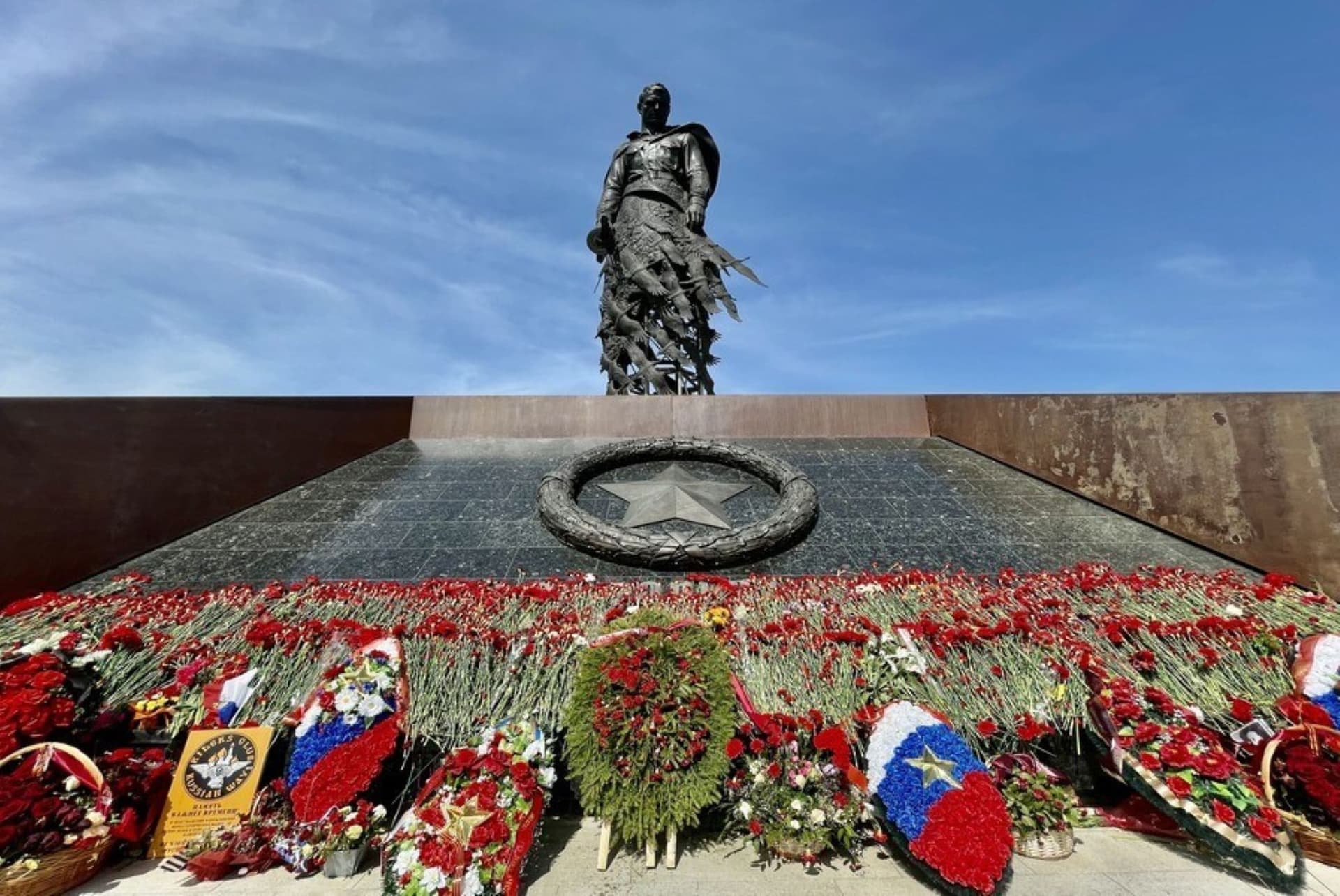 Из Москвы в Ржев — город над Волгой