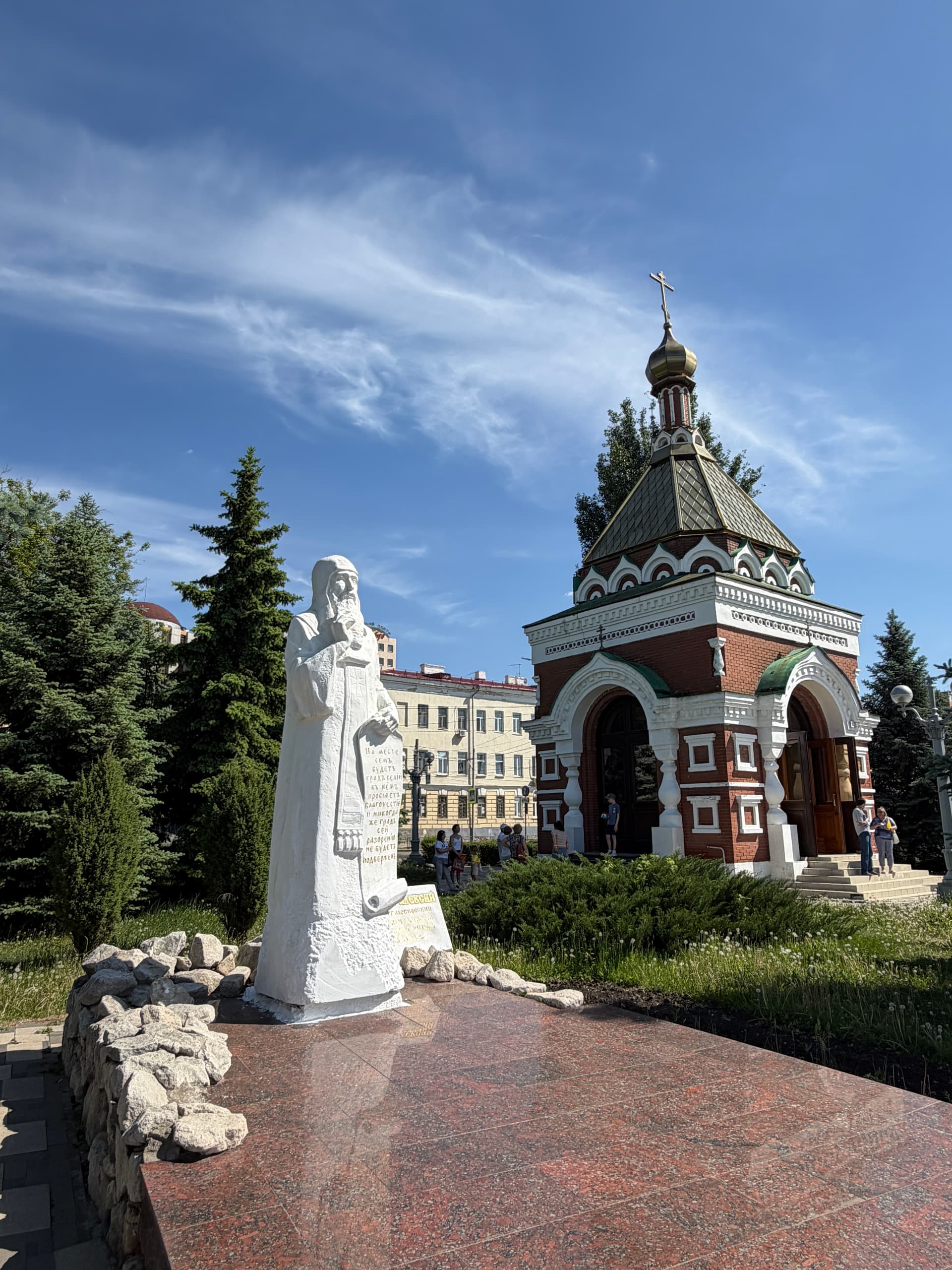 Первая встреча с Самарой: главные места и знакомство с историей