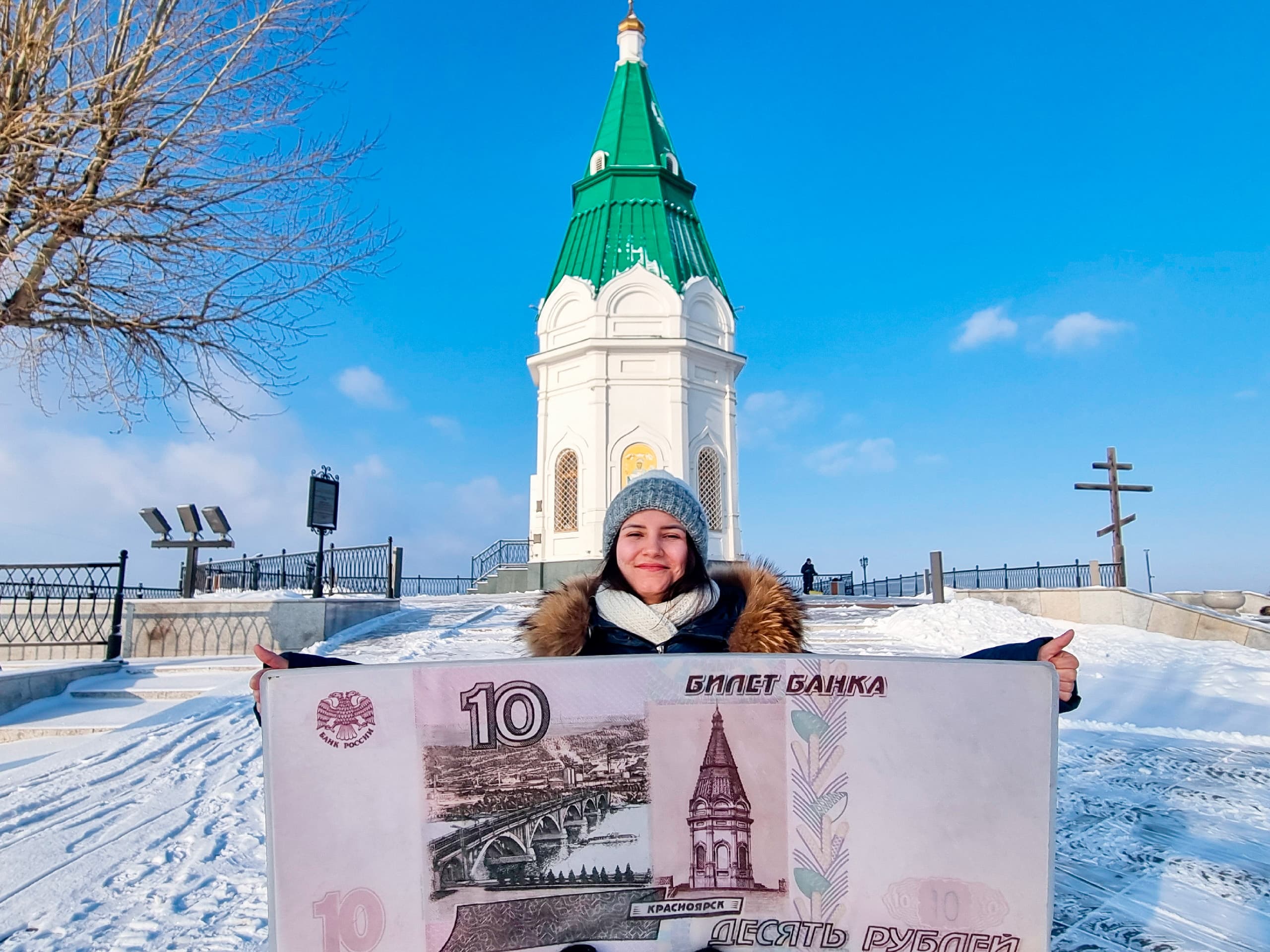 Красноярская ГЭС, Столбы и панорама города