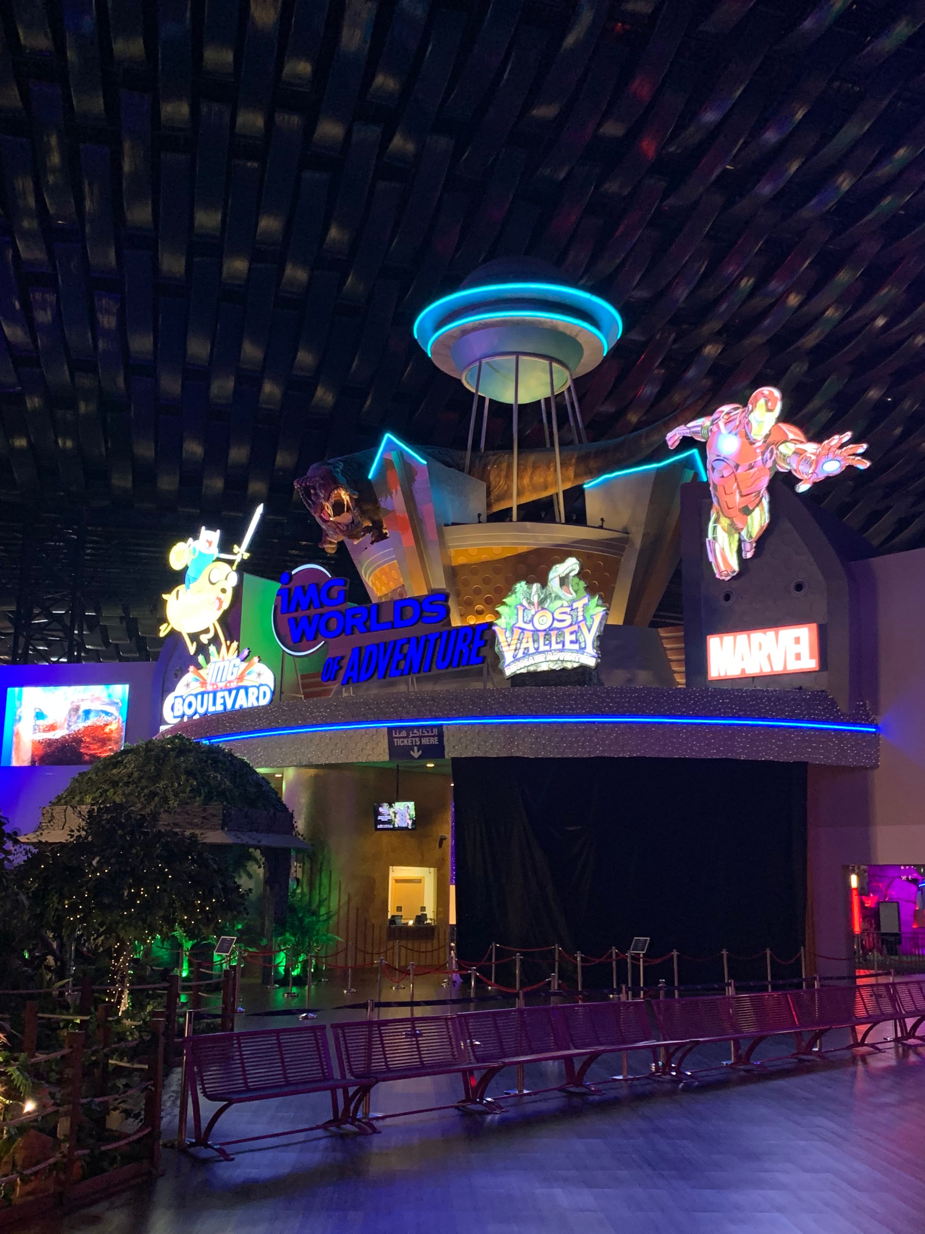Билет в парк IMG Worlds of Adventure