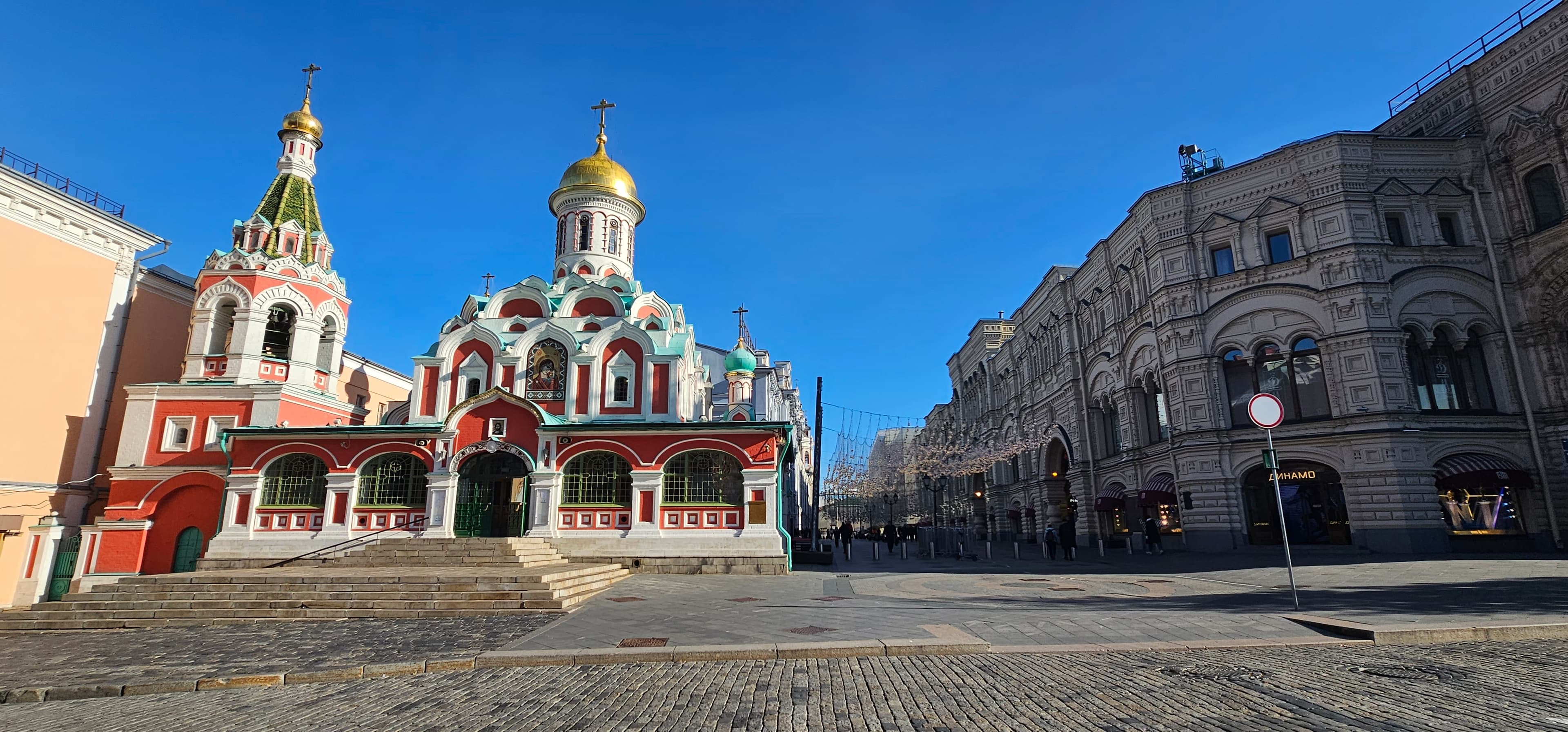 Китай-город — город учёных и торговцев!