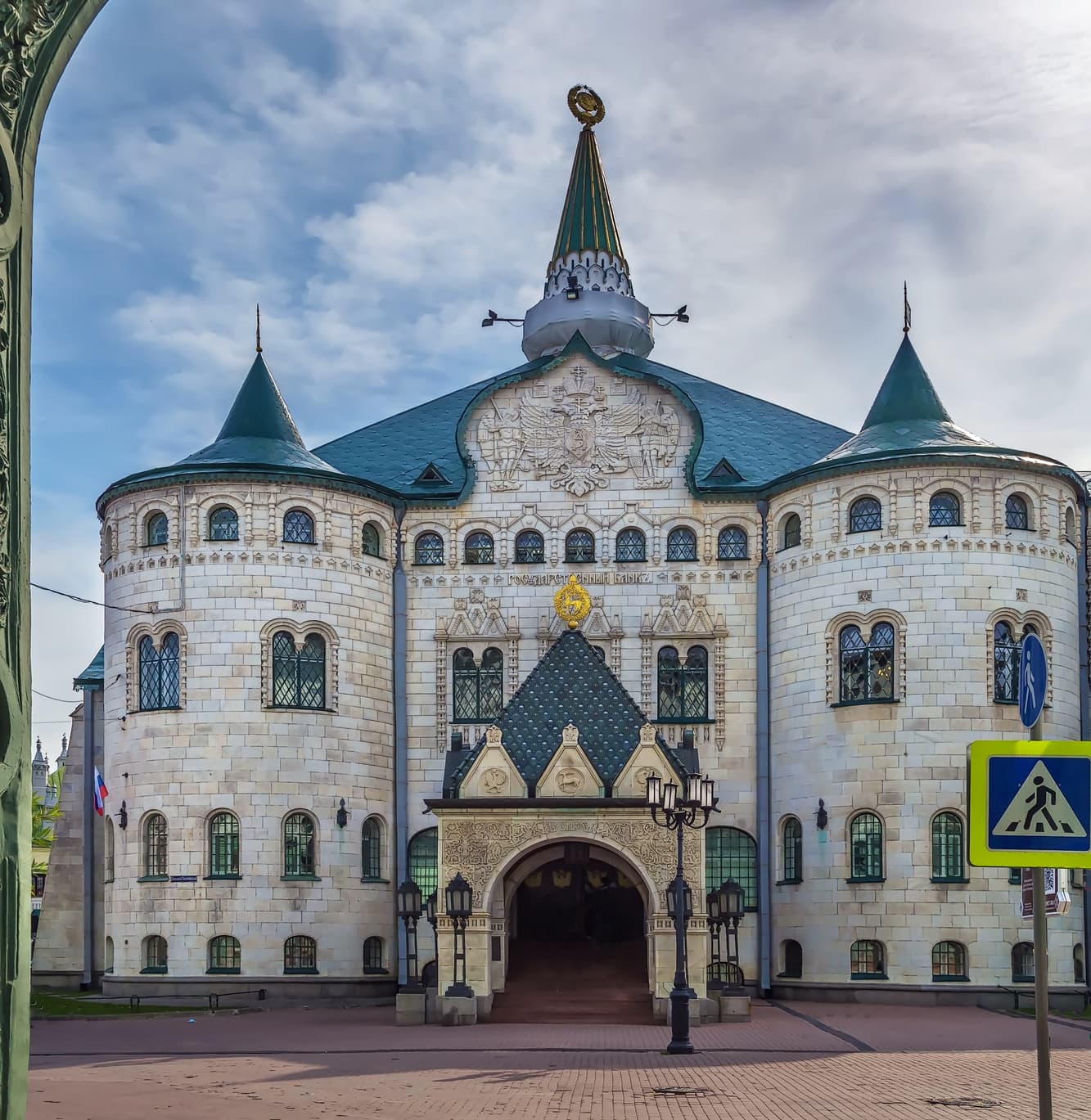 Затерянный мир Нижнего Новгорода