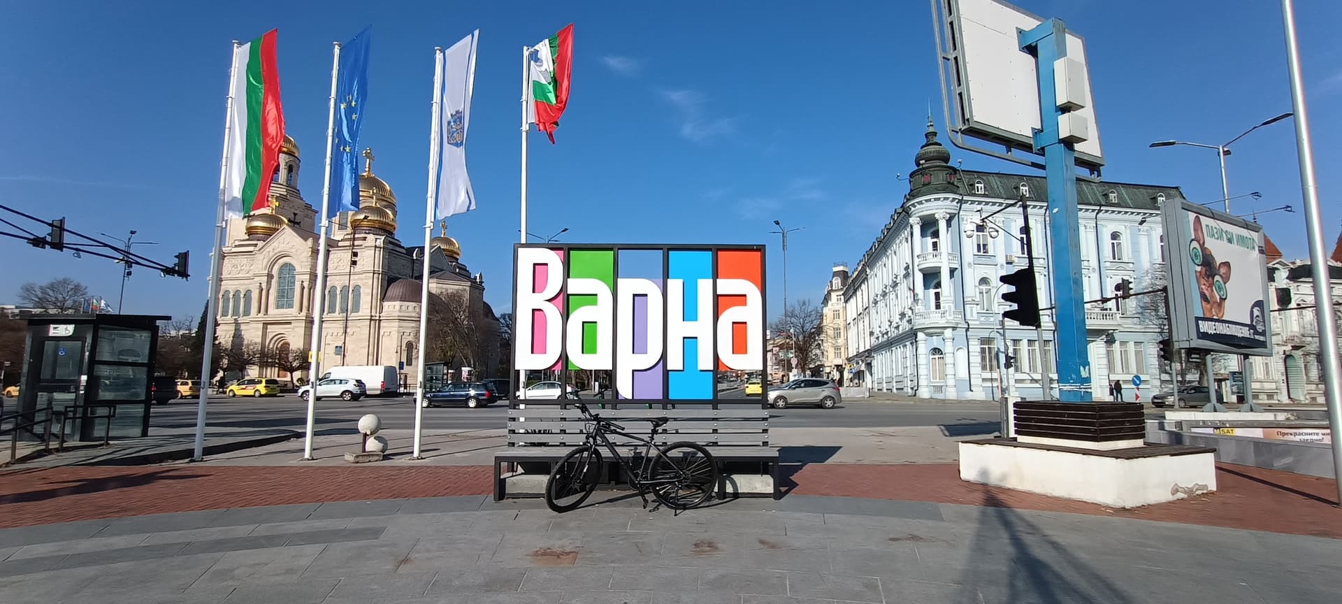 На велосипедах по Варне — круглый год!