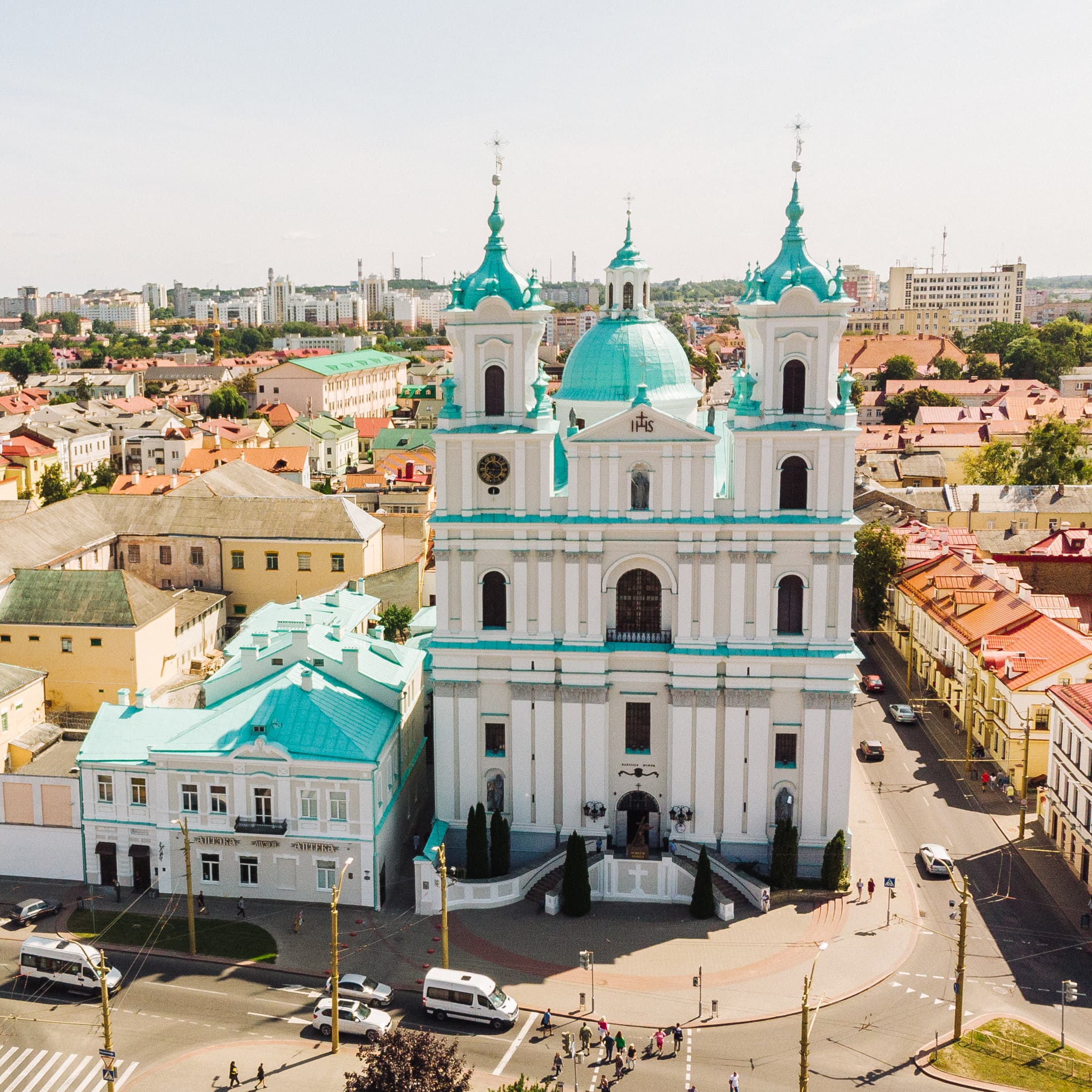 Первая встреча с Гродно