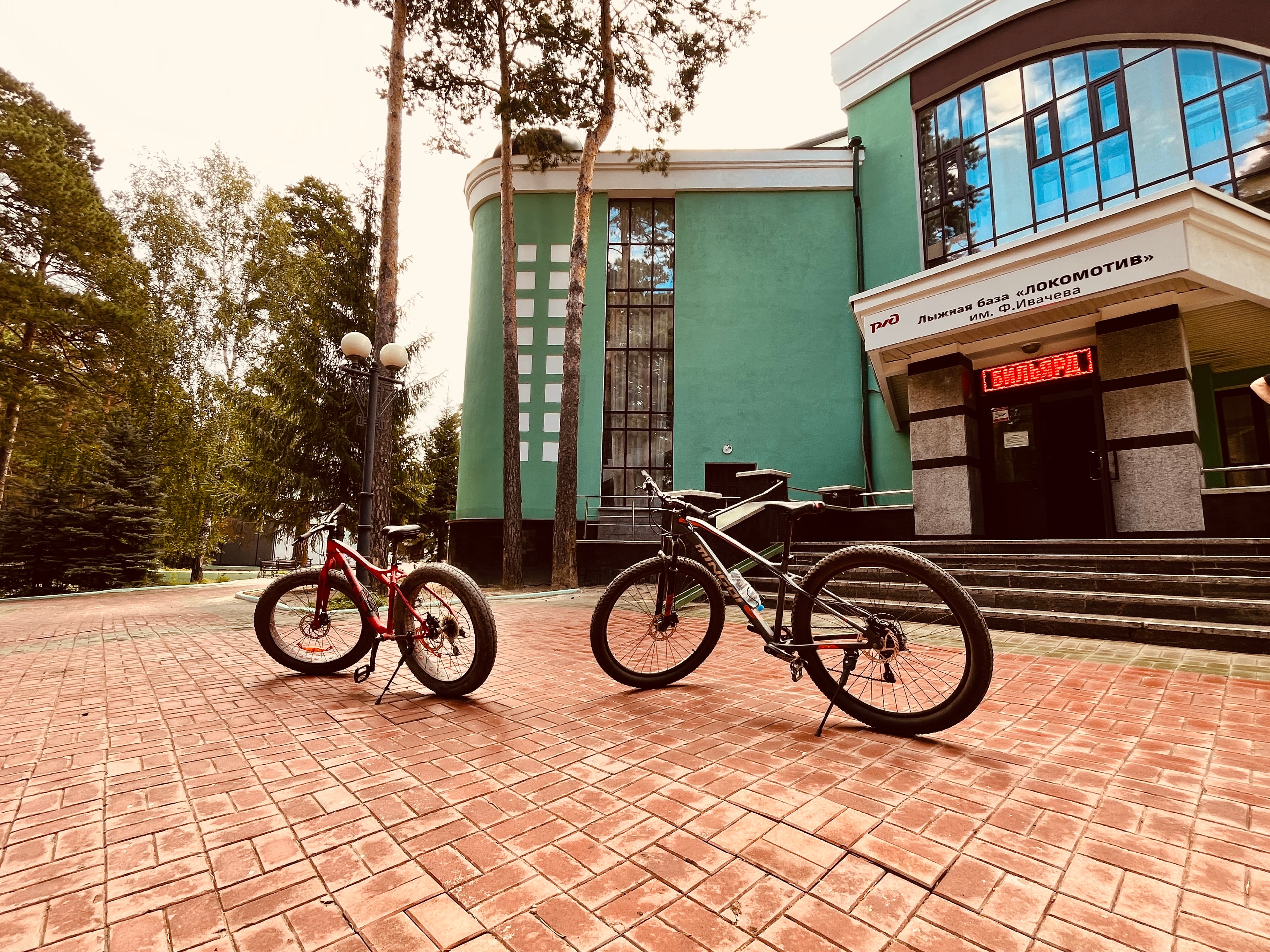 Велопрогулка по окрестностям Новосибирска