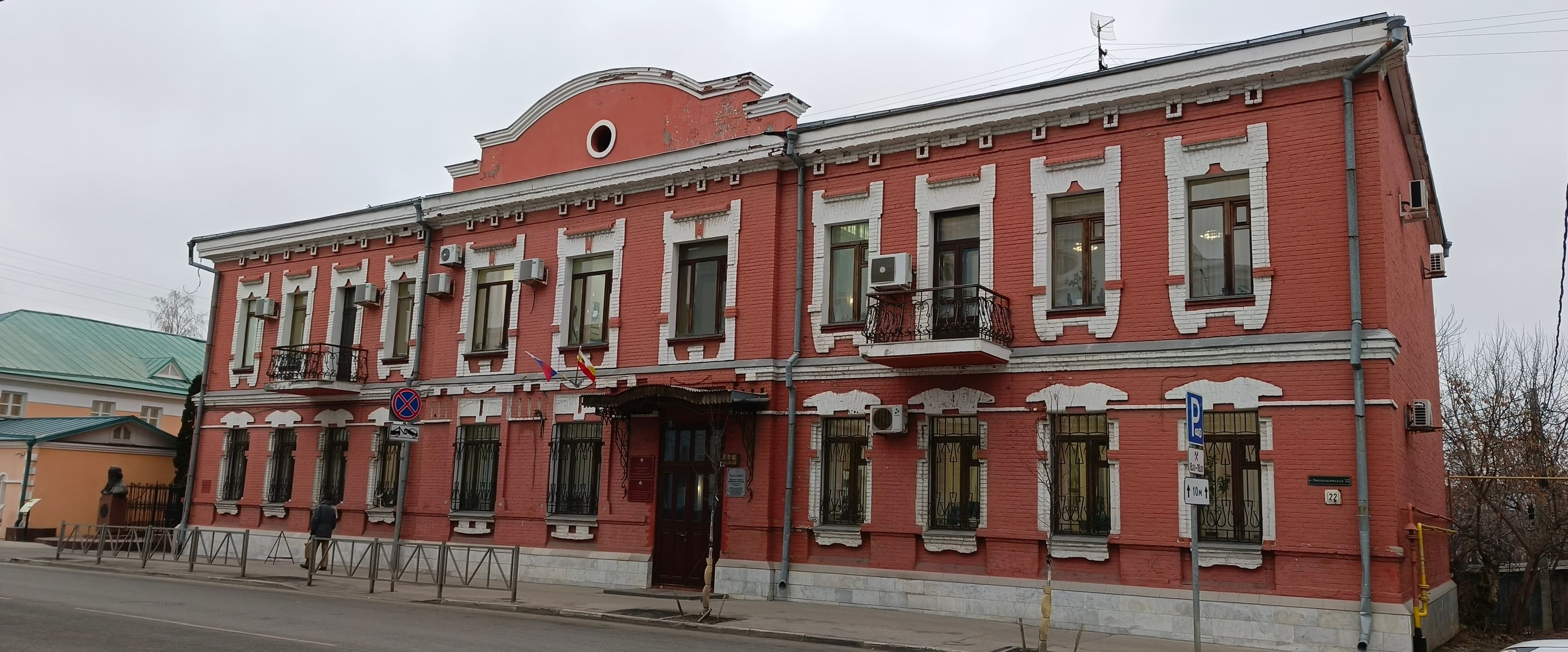 Квест-экскурсия «Торговый тракт и его окрестности»