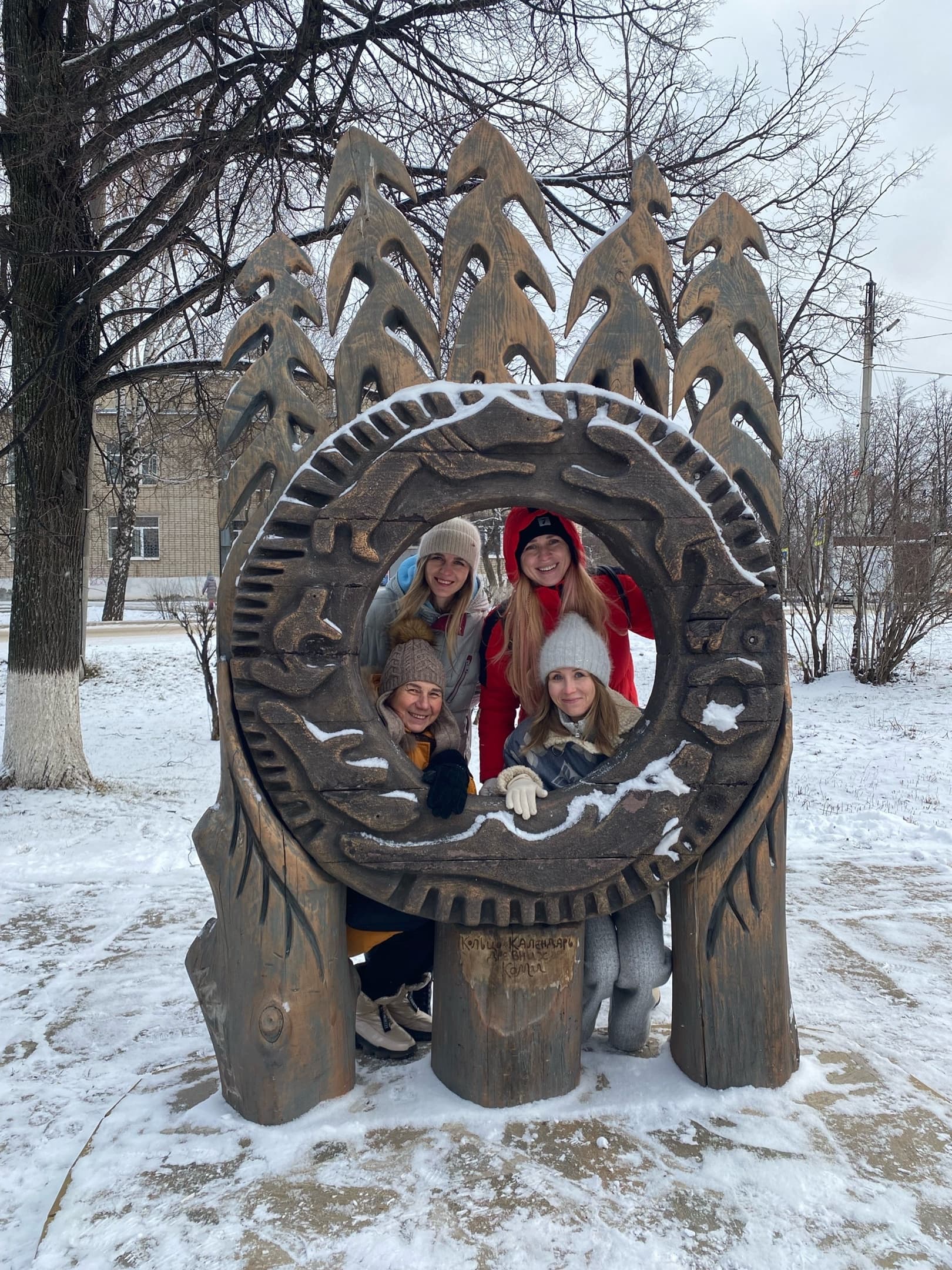 В гости к коми-пермякам — в Кудымкар из Перми