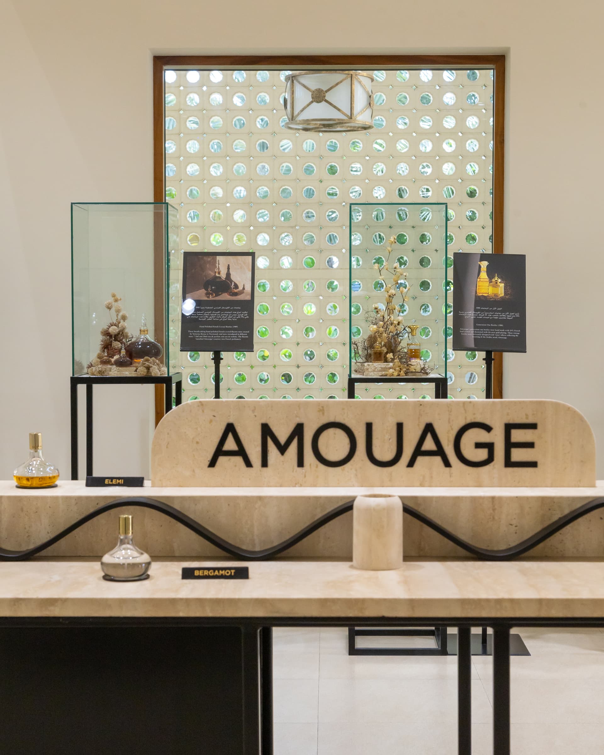 Фабрика Amouage: искусство аромата и роскошь Омана