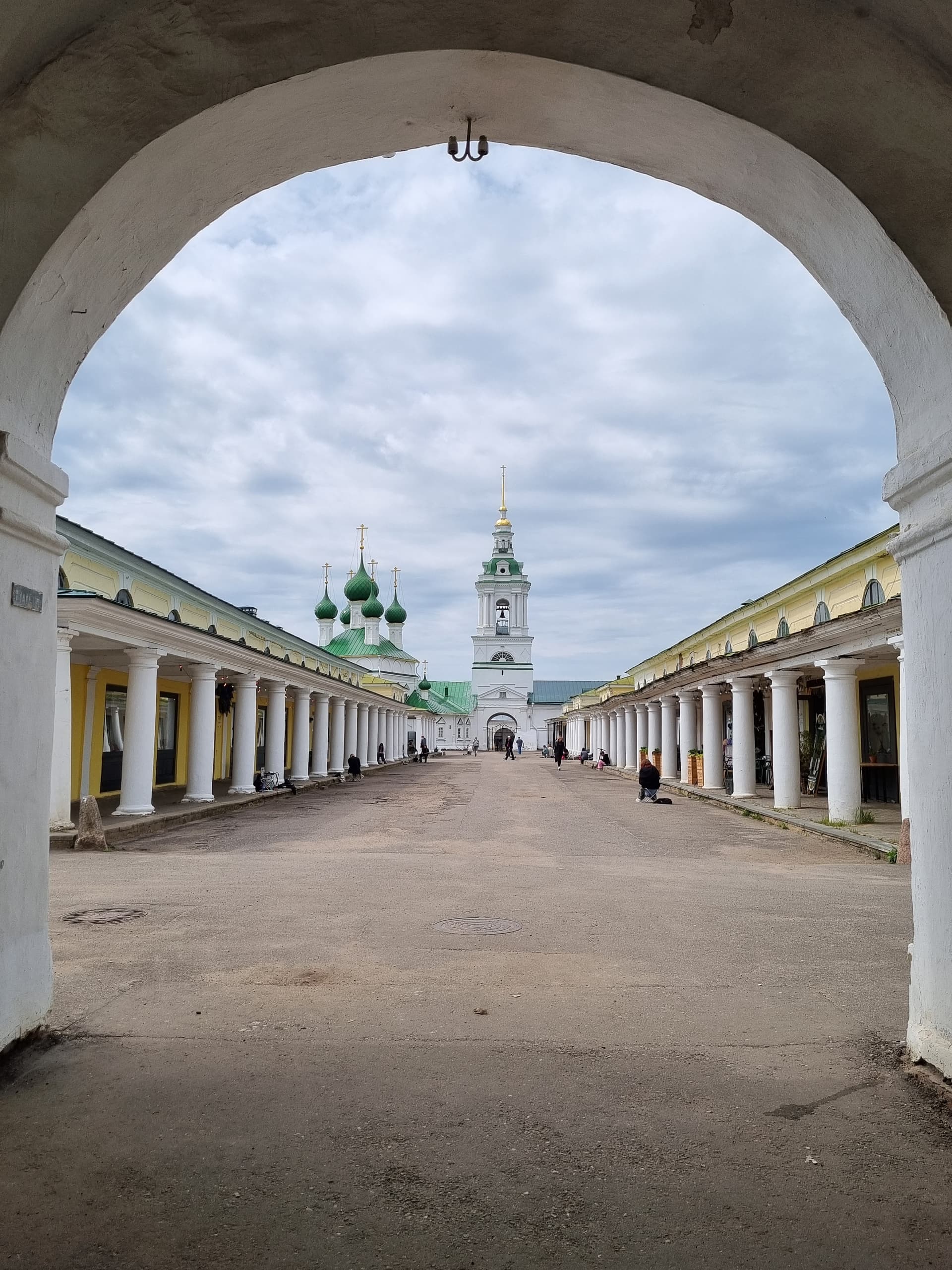 По Костроме — шаг за шагом