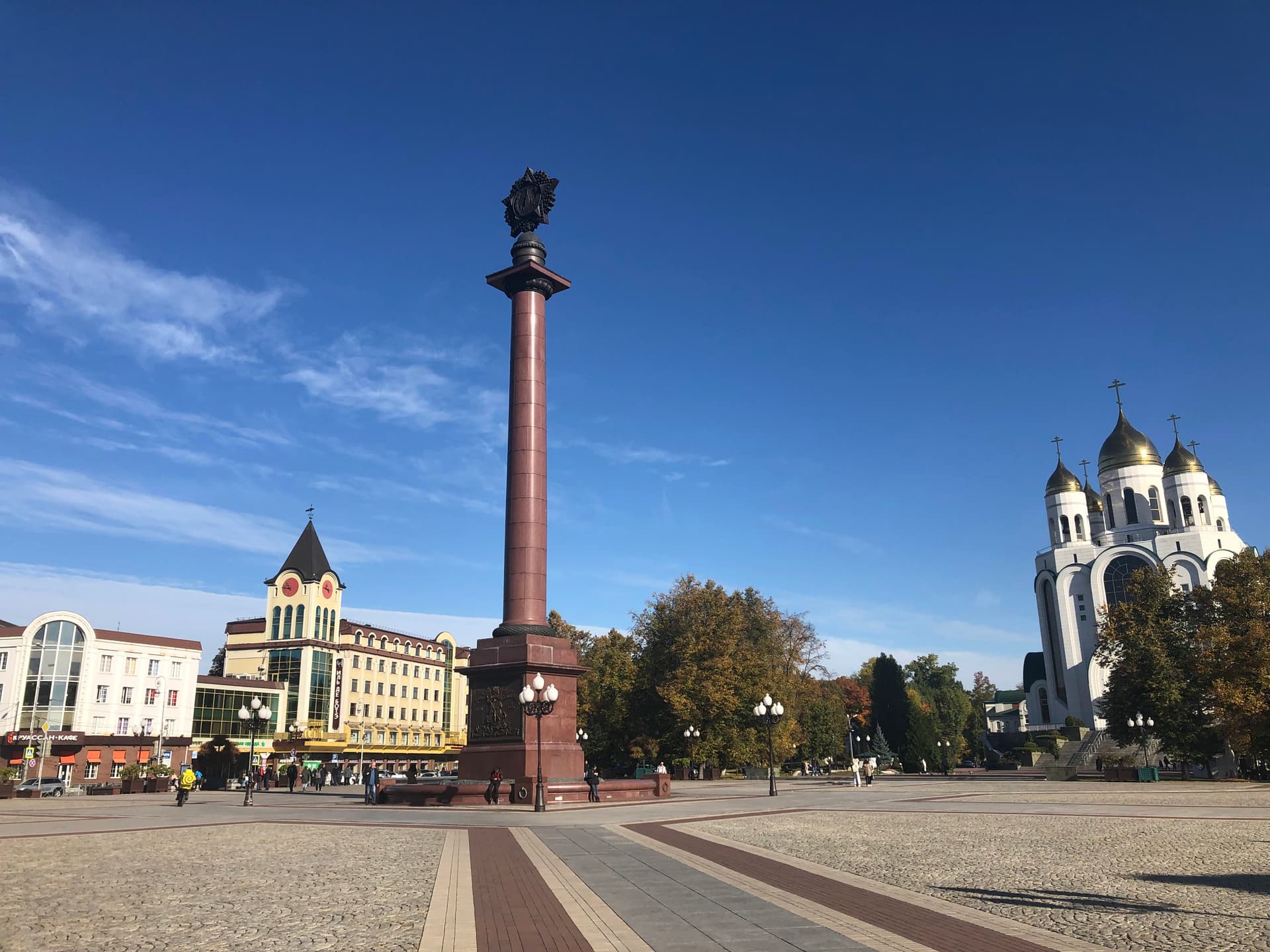 Калининград — первое знакомство