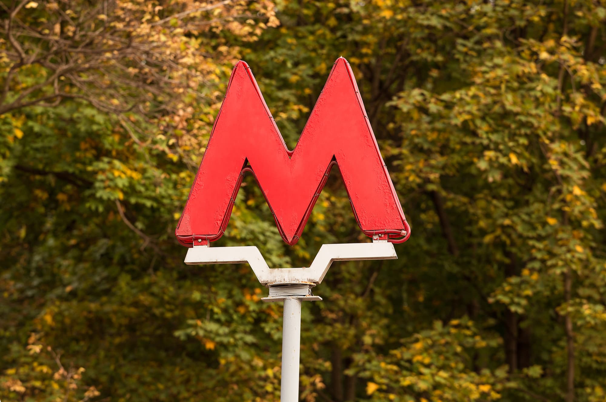 Тайны московского метро. Портал в другой мир