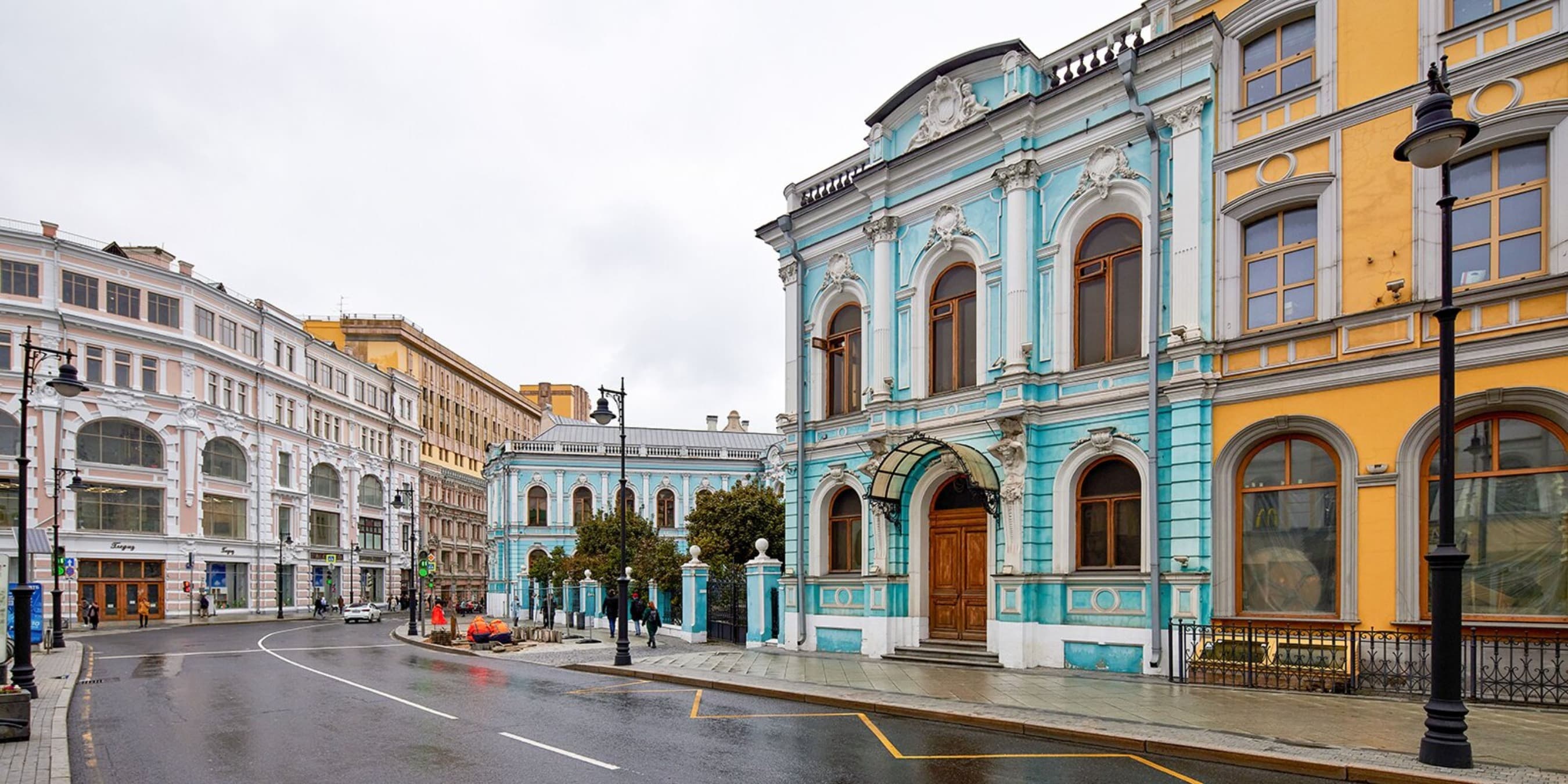 Мясницкая: по страницам московской жизни