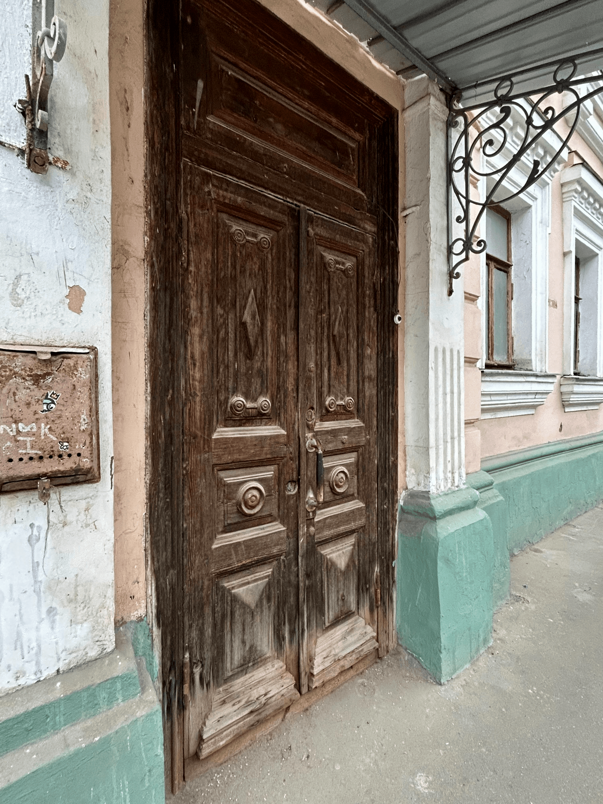 Татарская слобода в Москве