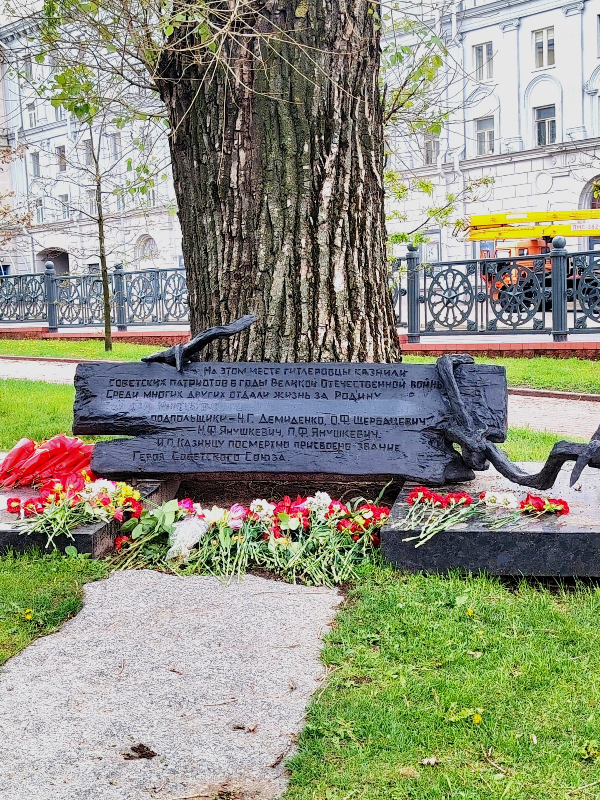 Путь победы на улицах Минска