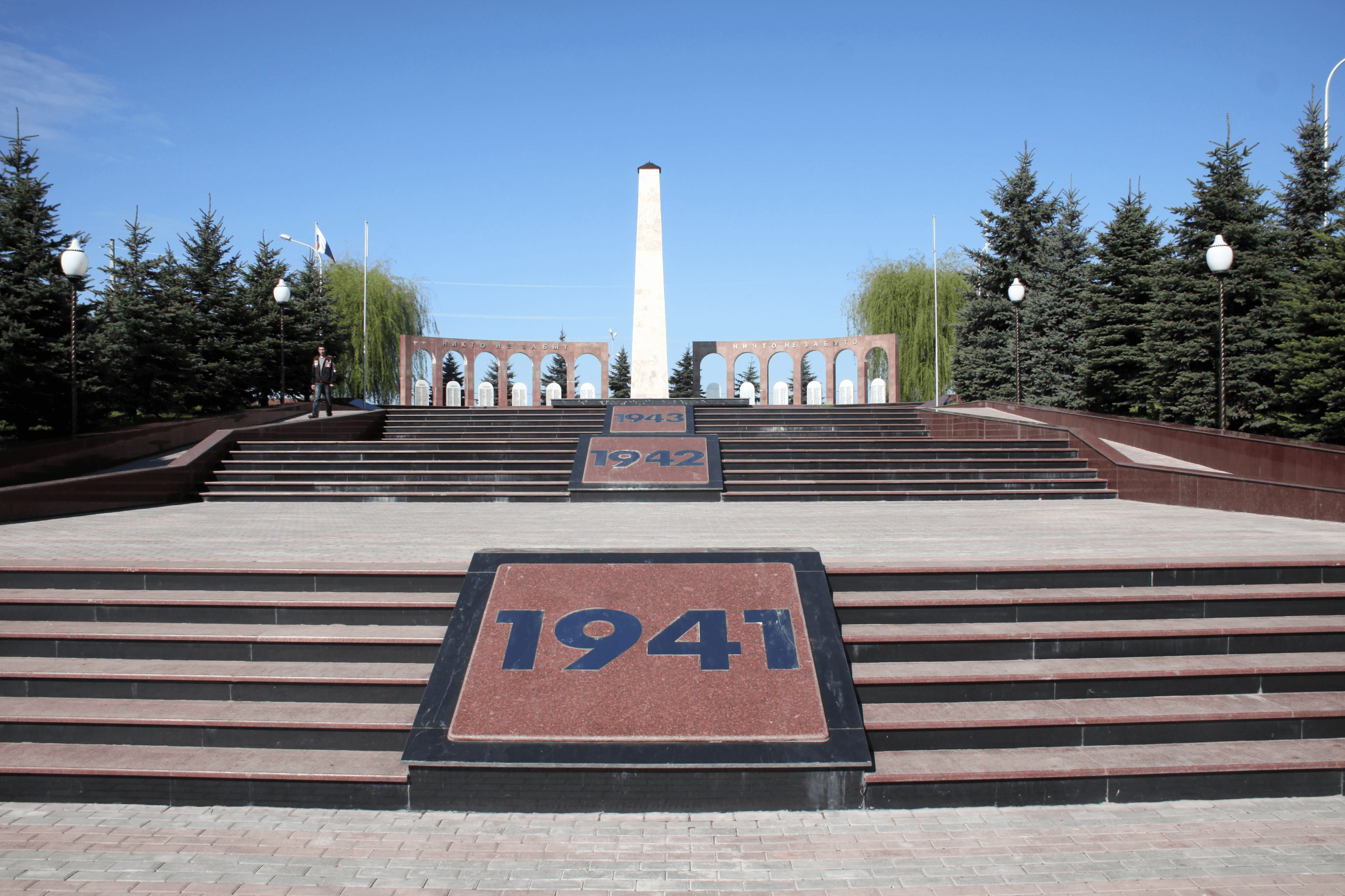 Магас и Назрань — две столицы Ингушетии