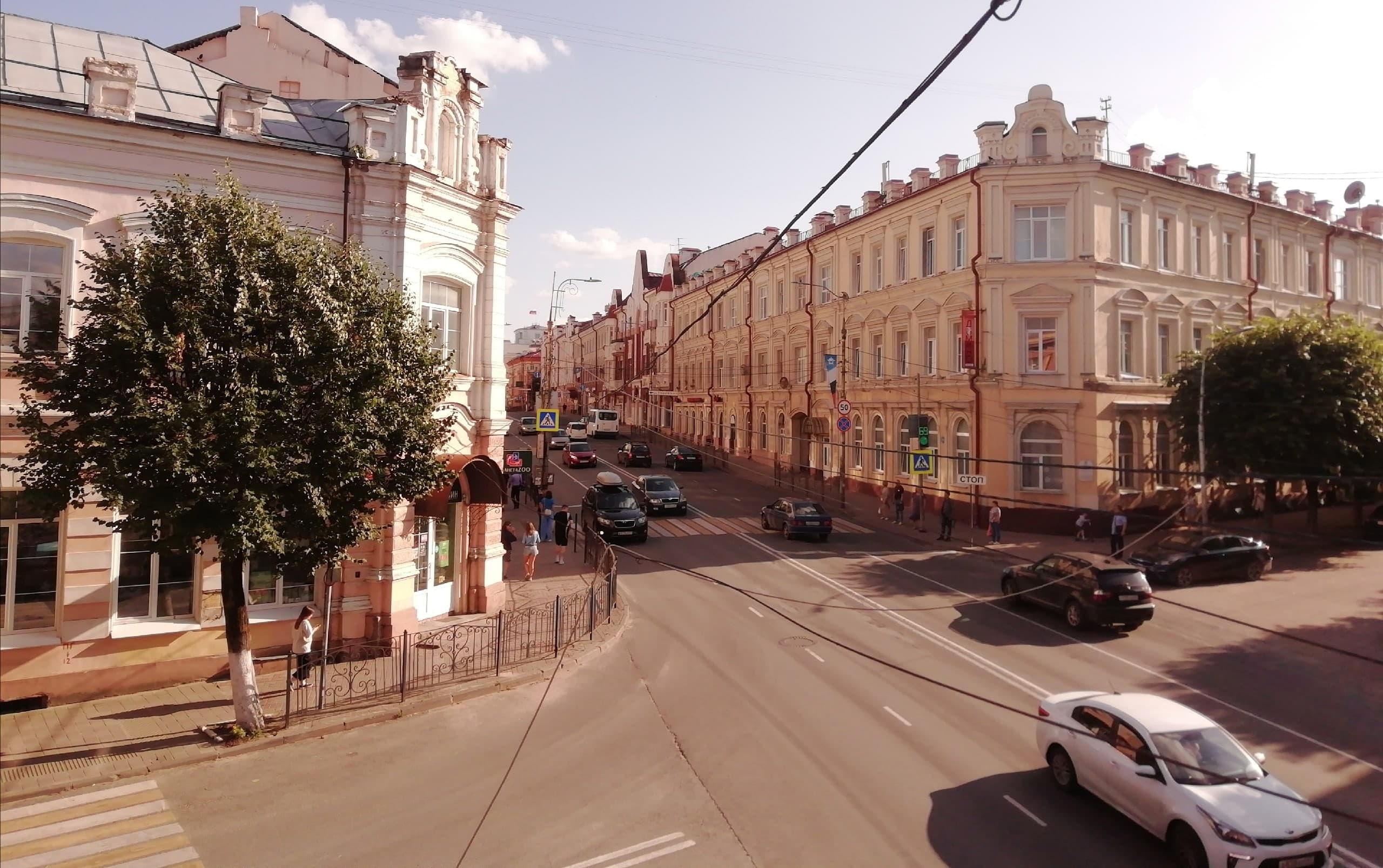 Именные дома Смоленска