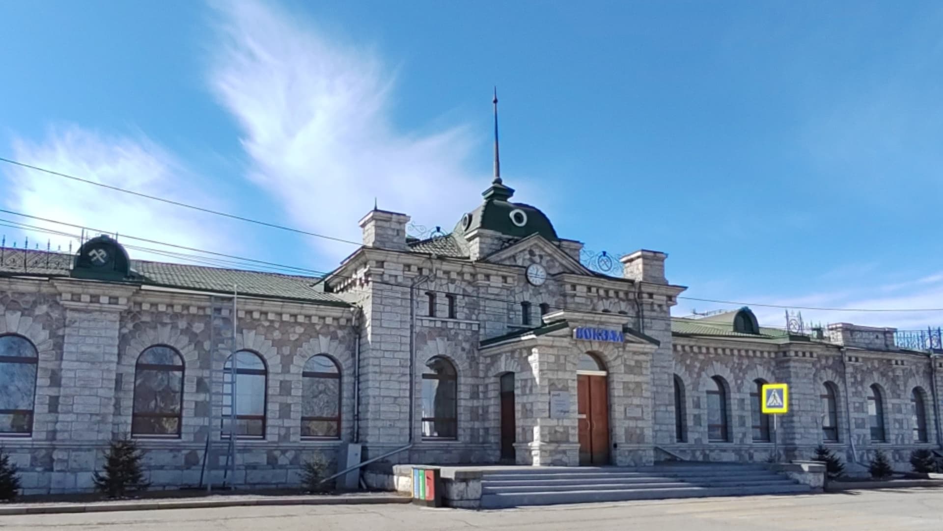 Байкальские самоцветы: город Слюдянка и юг Байкала