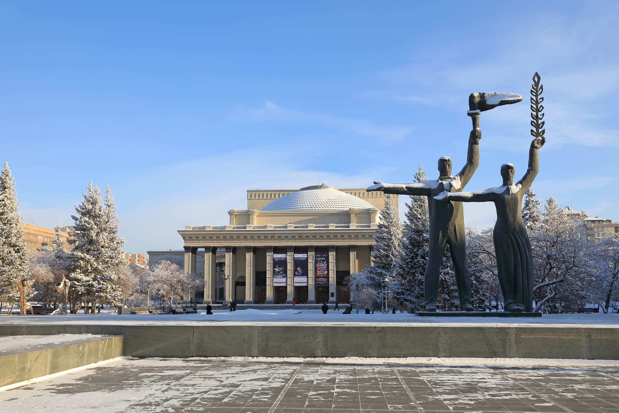 Открывая Новосибирск