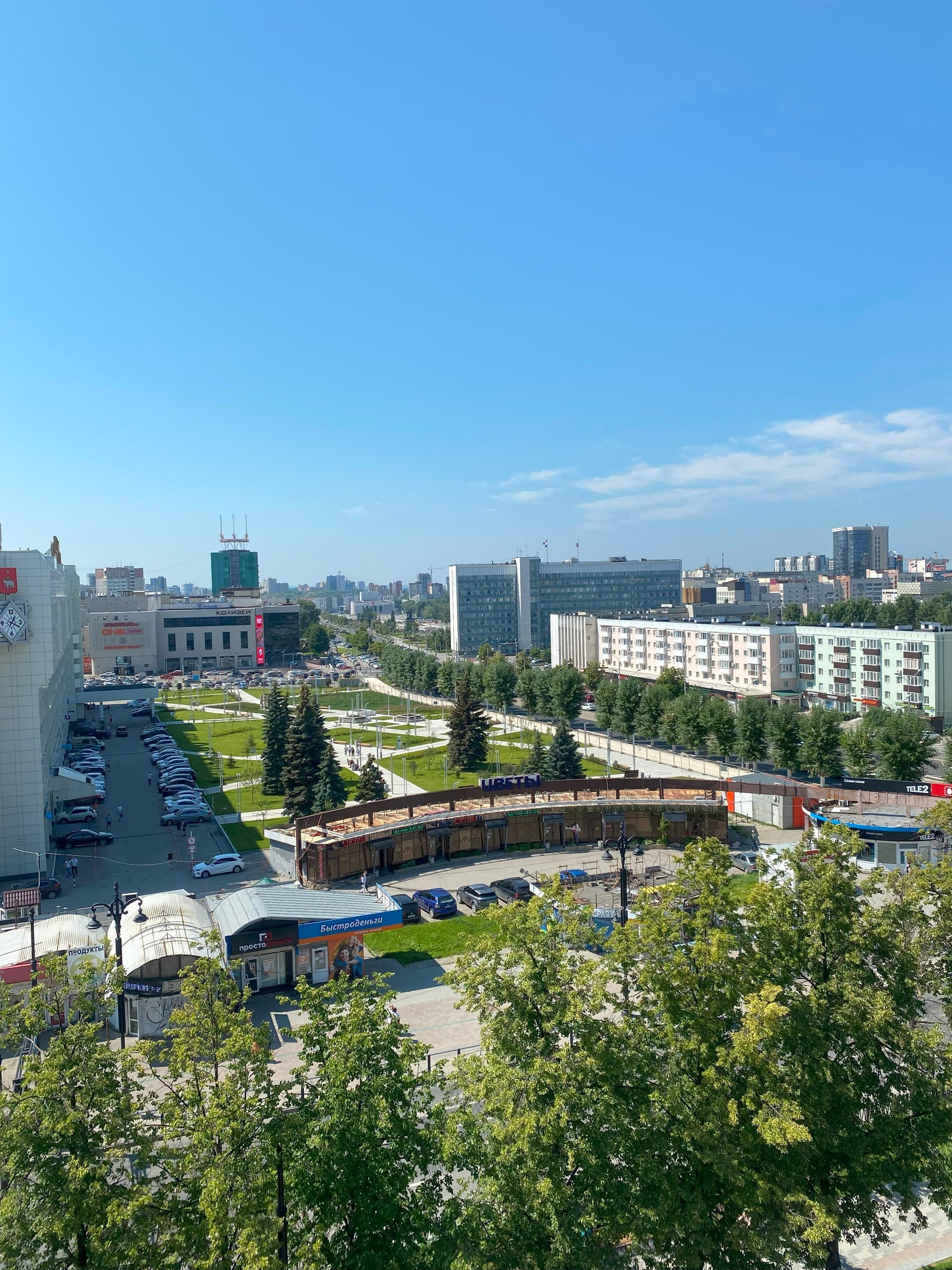 Пермь — вкусный и познавательный старт