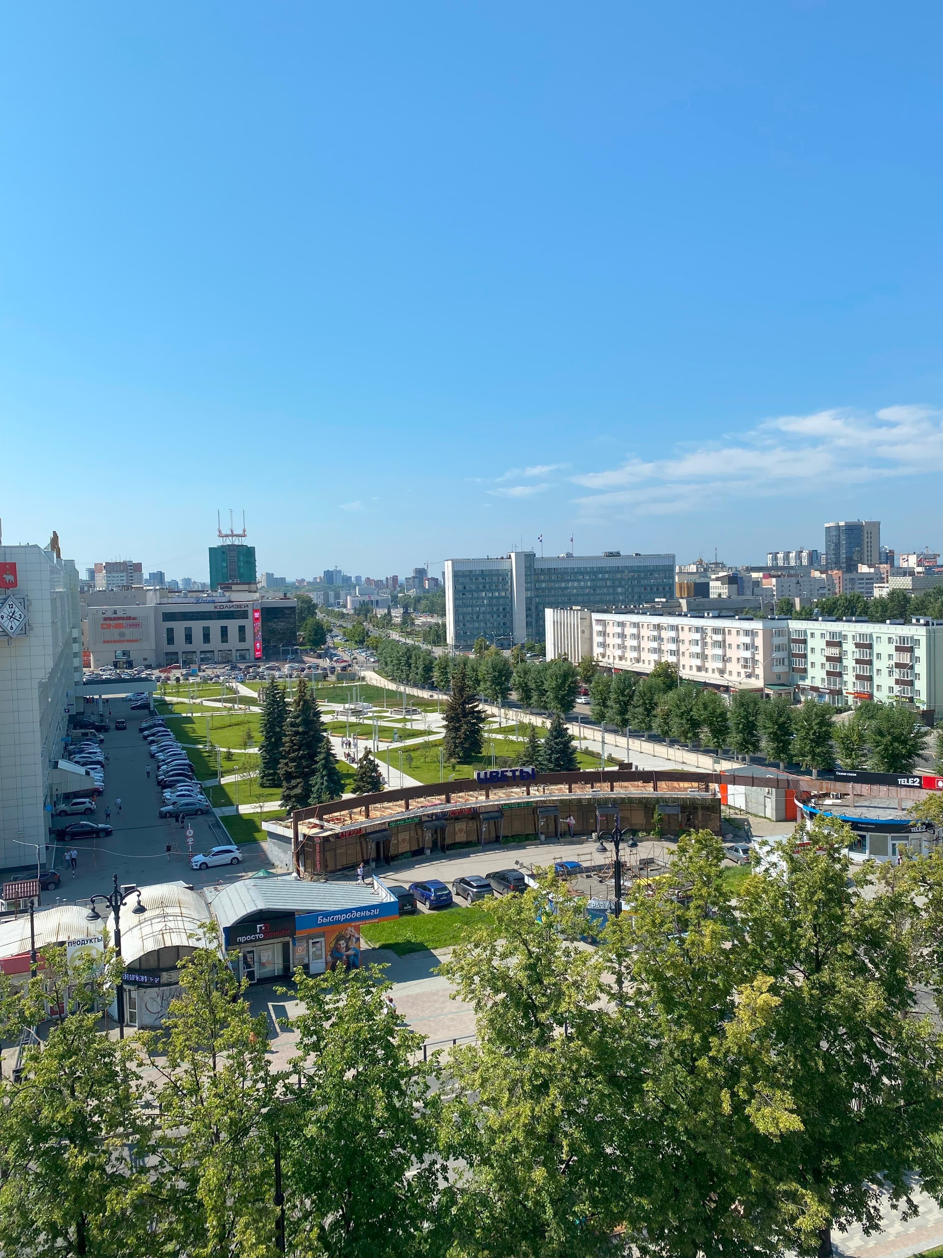 Пермь — вкусный и познавательный старт