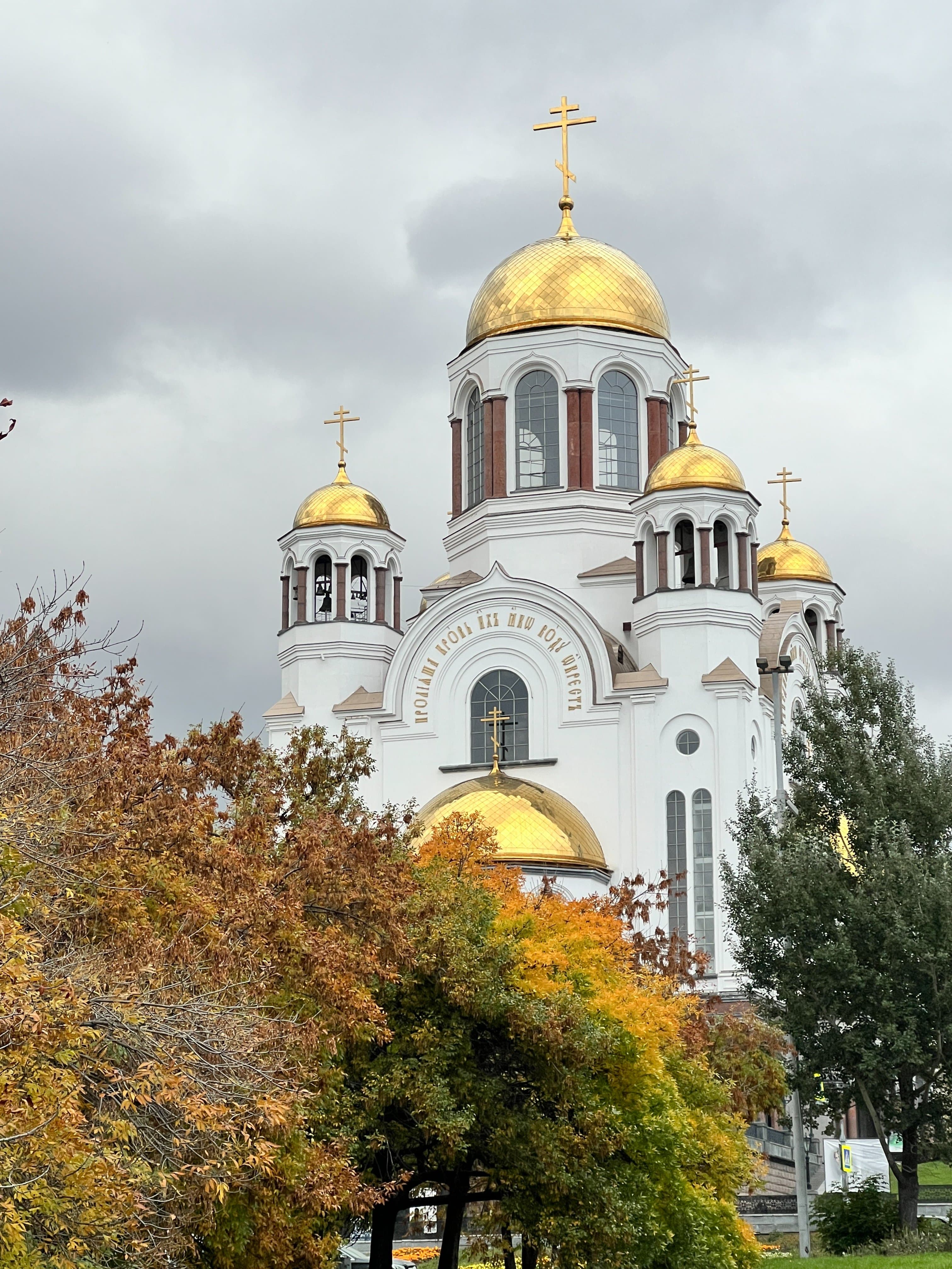 Два месяца из жизни последнего императора России: по следам уголовного дела