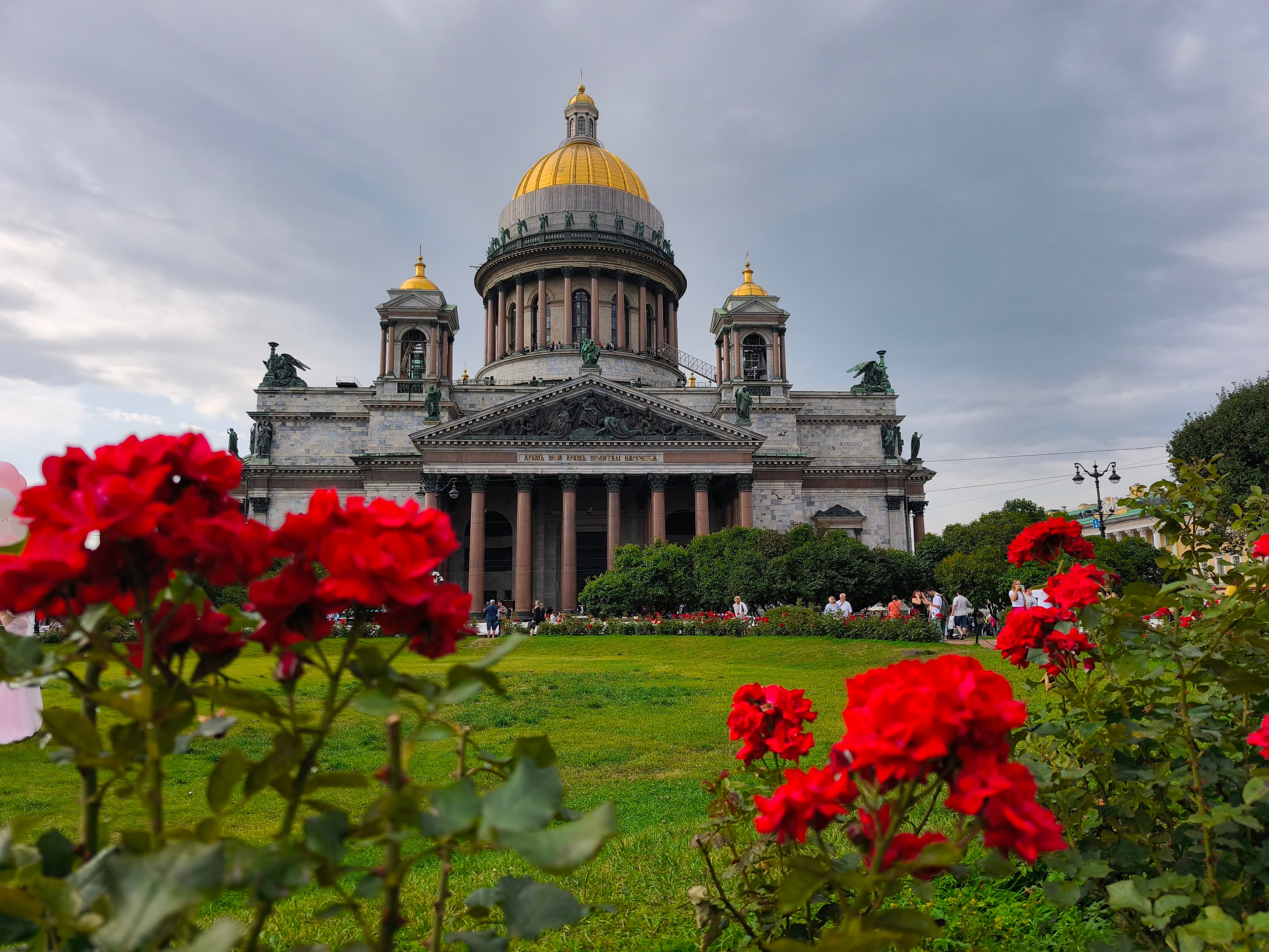 Православный Петербург — с посещением музея Ксении Блаженной
