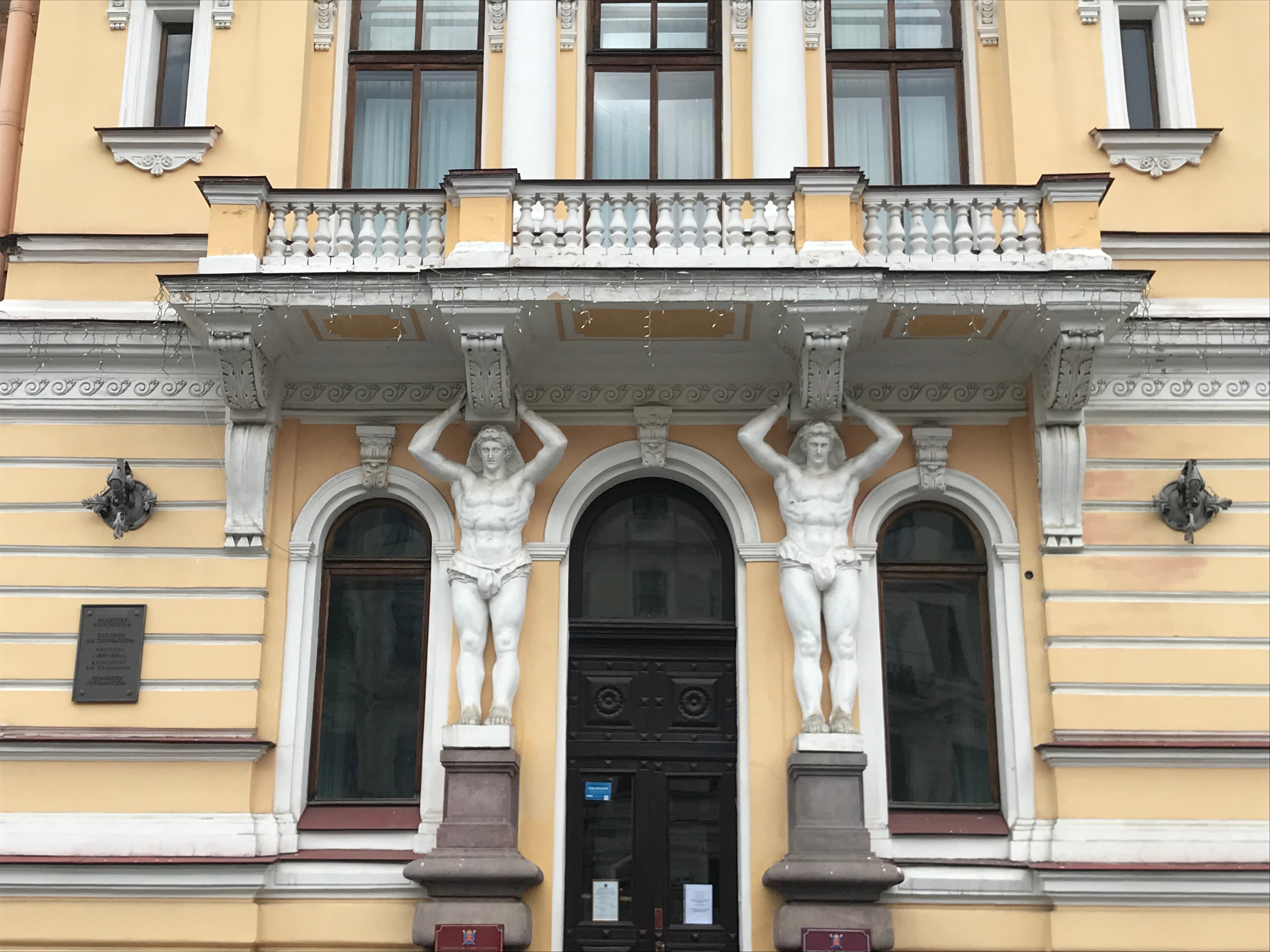 Дворцы и особняки Литейной части