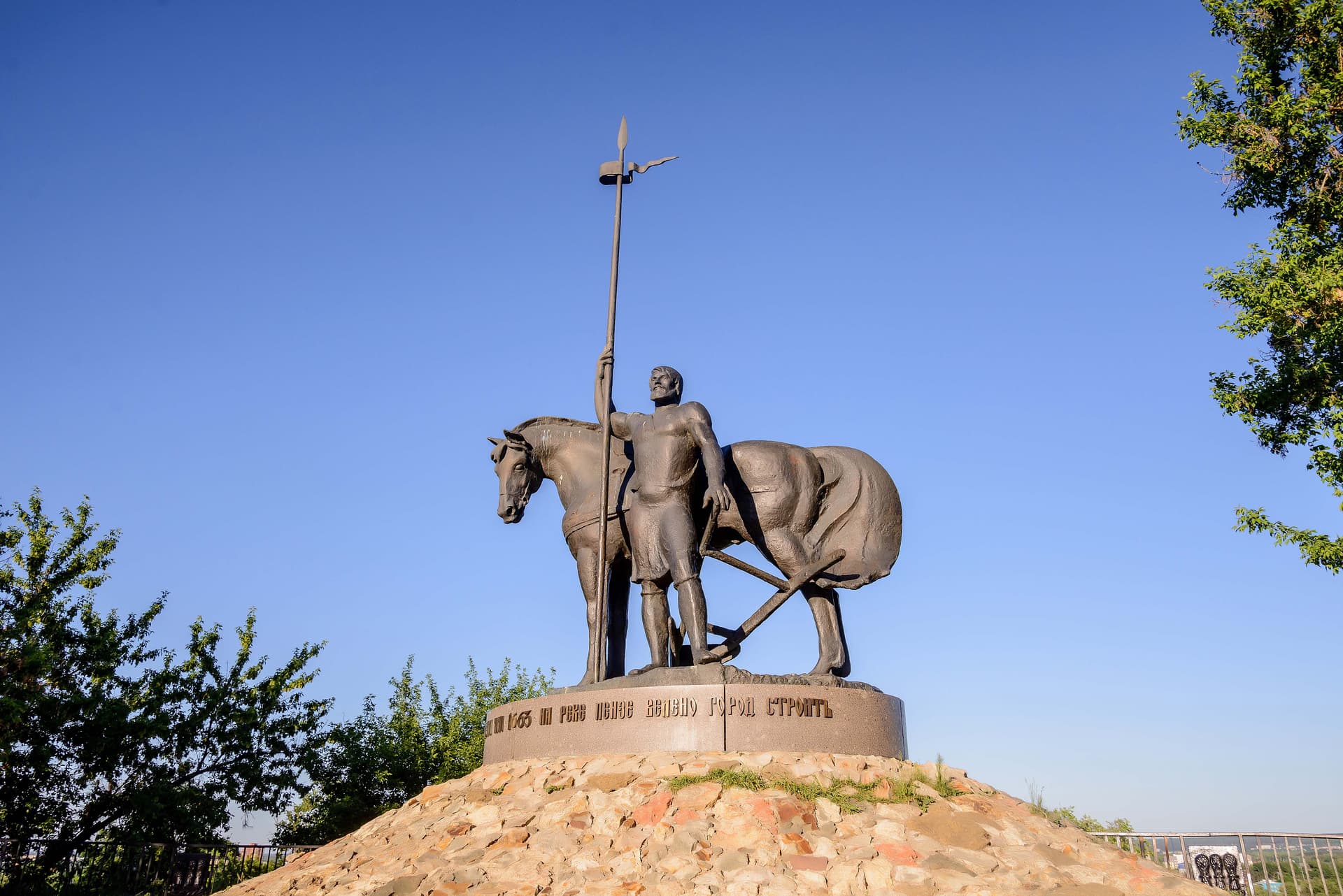 Пенза вчера и сегодня (в группе)
