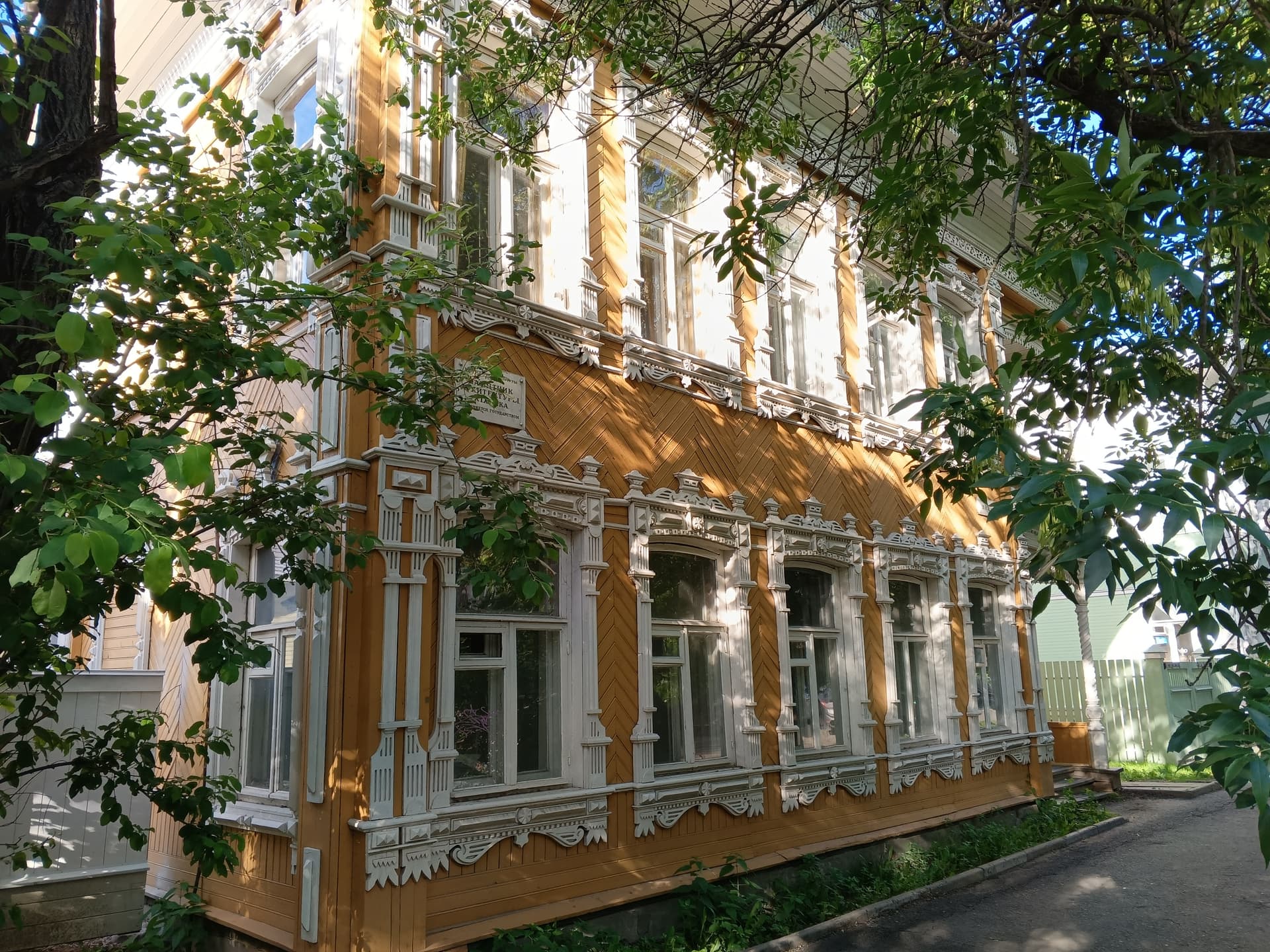 Вологда: вдоль по улице Благовещенской