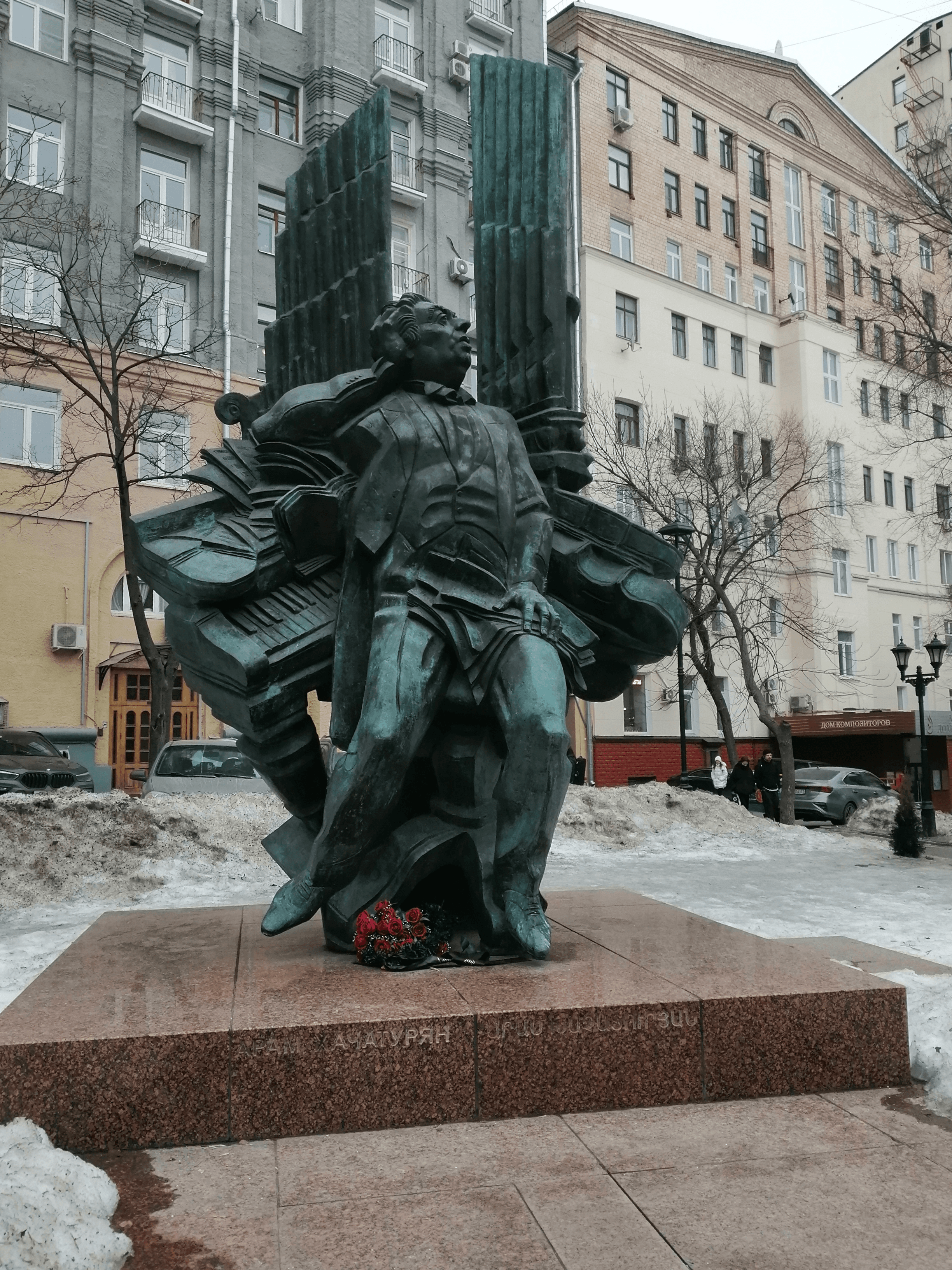 Загадки Старой Москвы