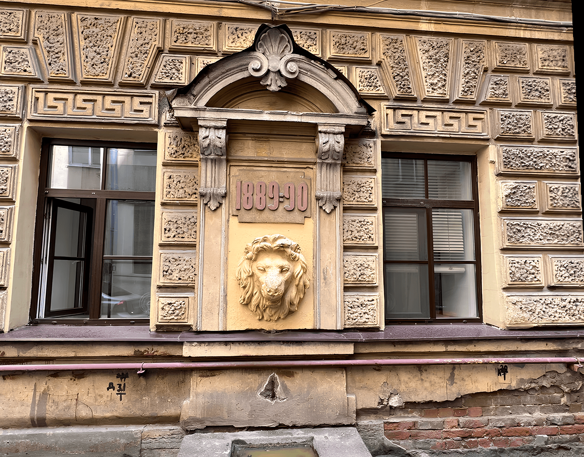 Мистика в Петербурге