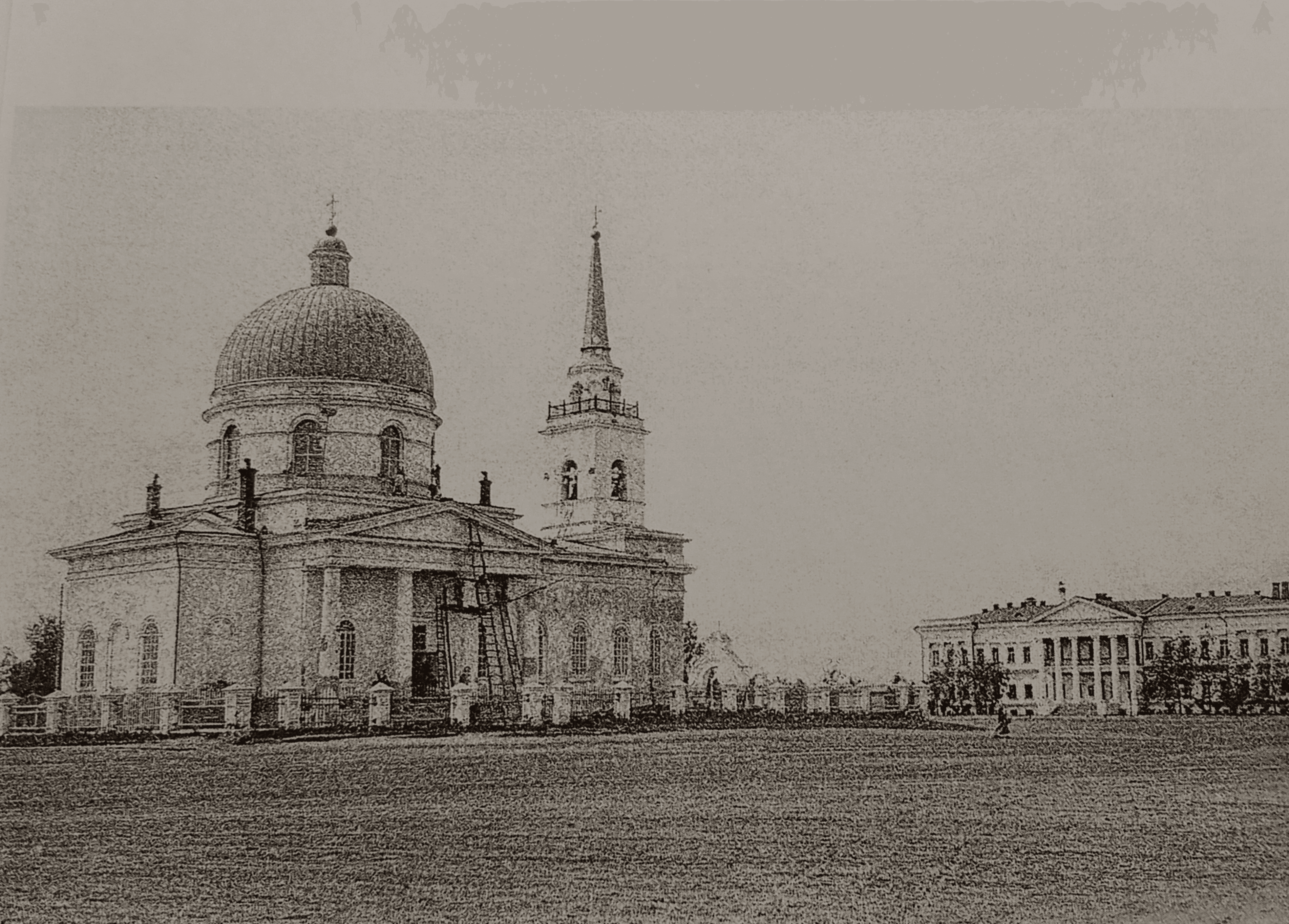 Омск в кадре: фотохроника 1855–2005 годов