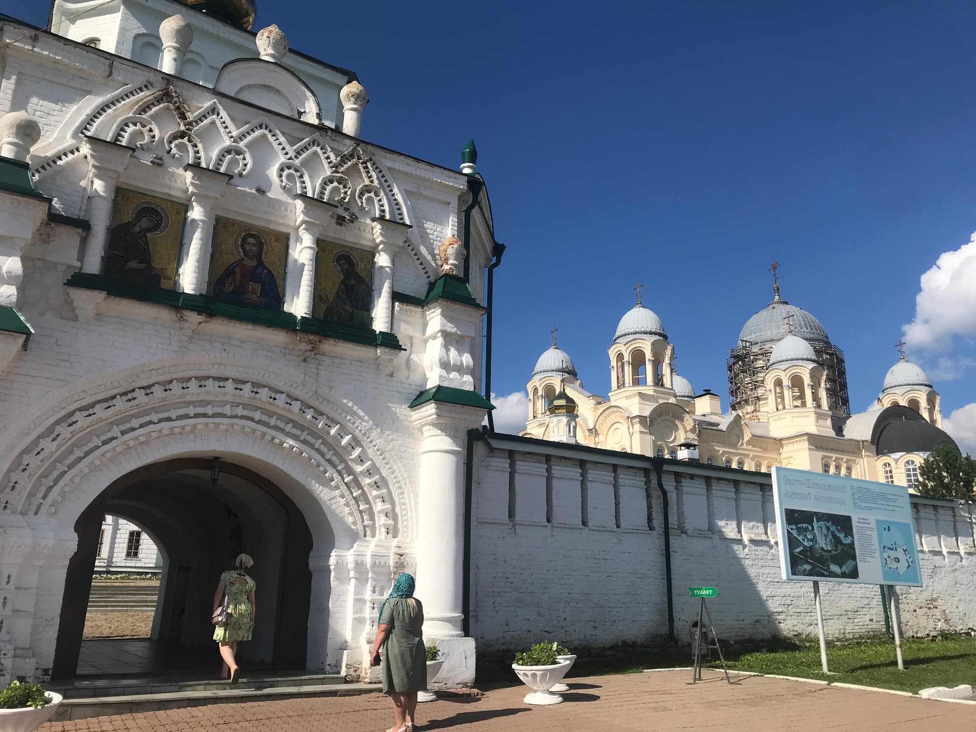 Путешествие в старинный город Верхотурье — из Екатеринбурга