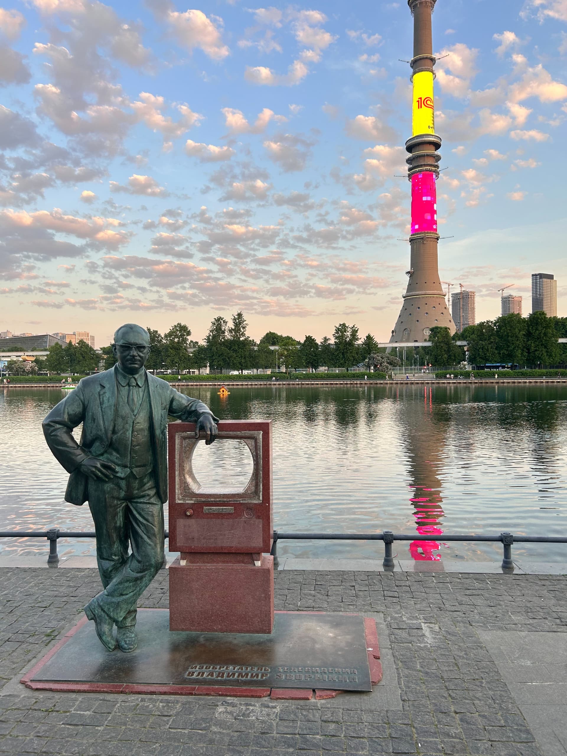 Останкино: от космоса до телевидения