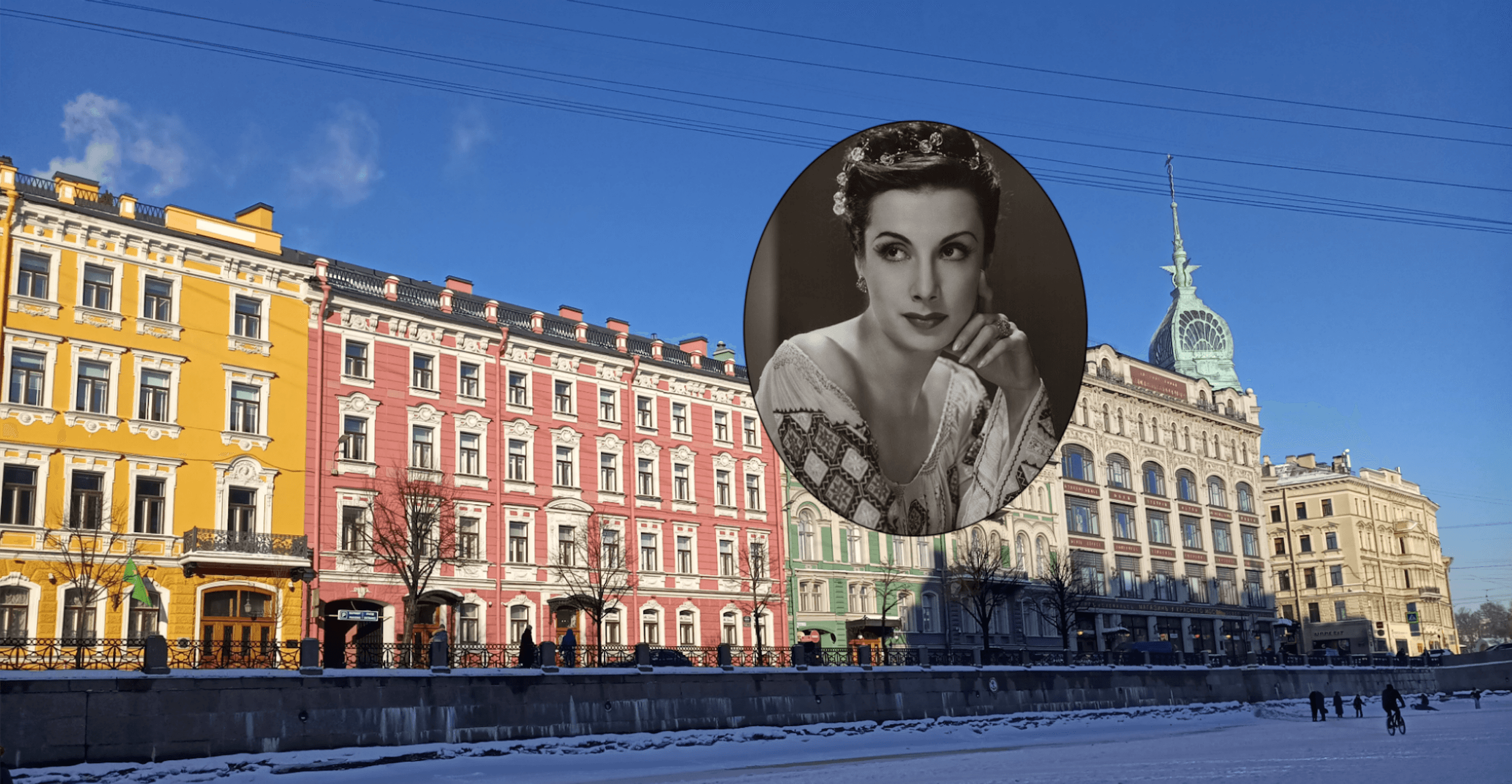 Красавица Мойка — взгляд с берега