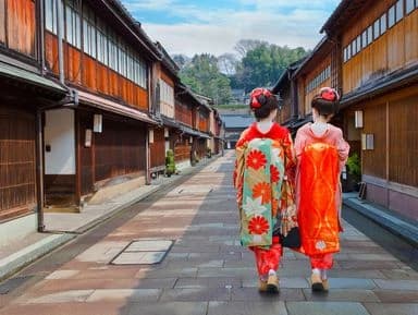 Kanazawa