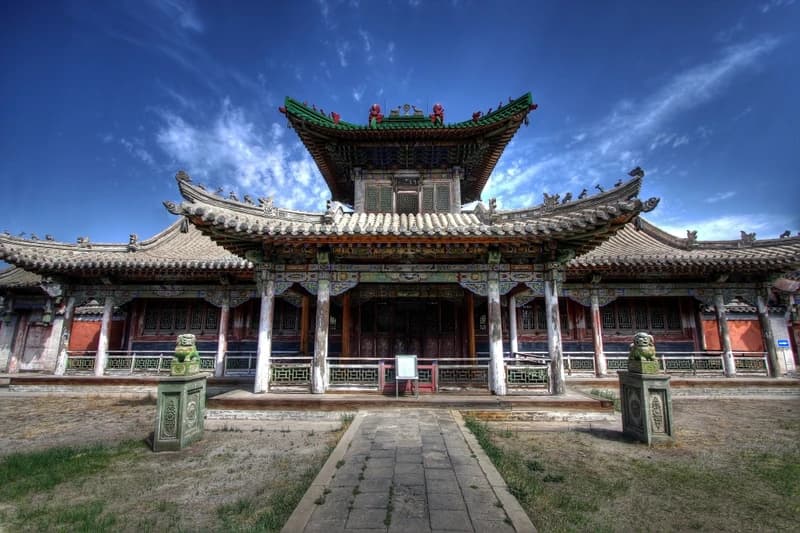 Ulaanbaatar
