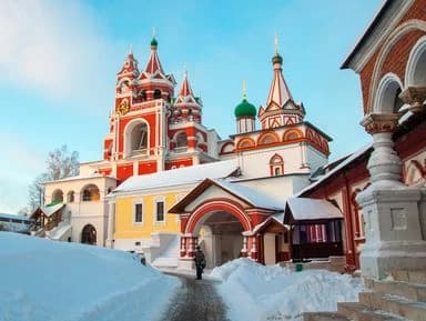 Звенигород