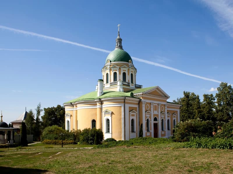 Зарайск