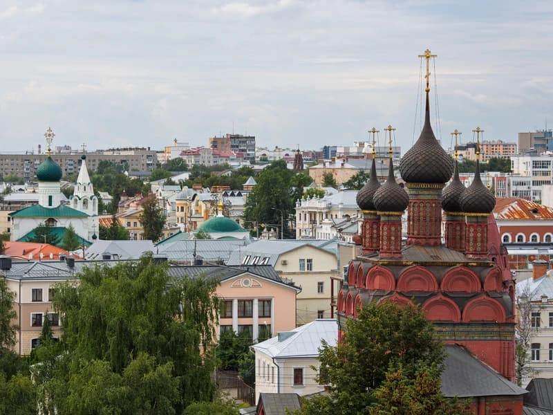 Ярославская область
