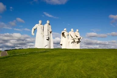 Волоколамск