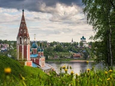Тутаев