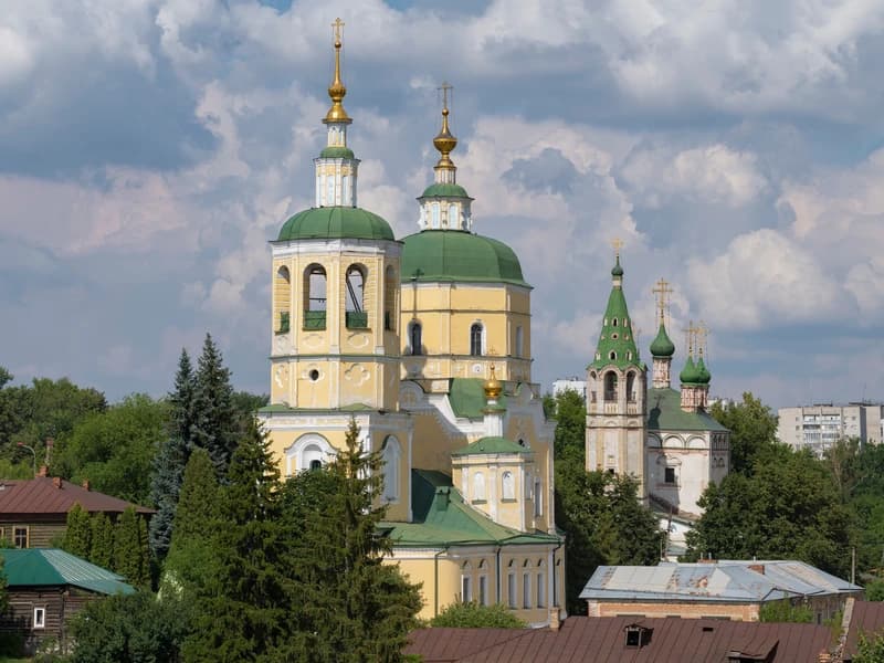 Серпухов