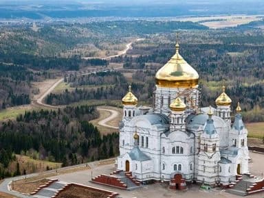 Perm