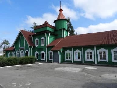 Medvezh'yegorsk