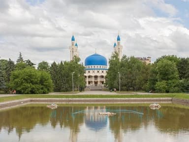 Майкоп